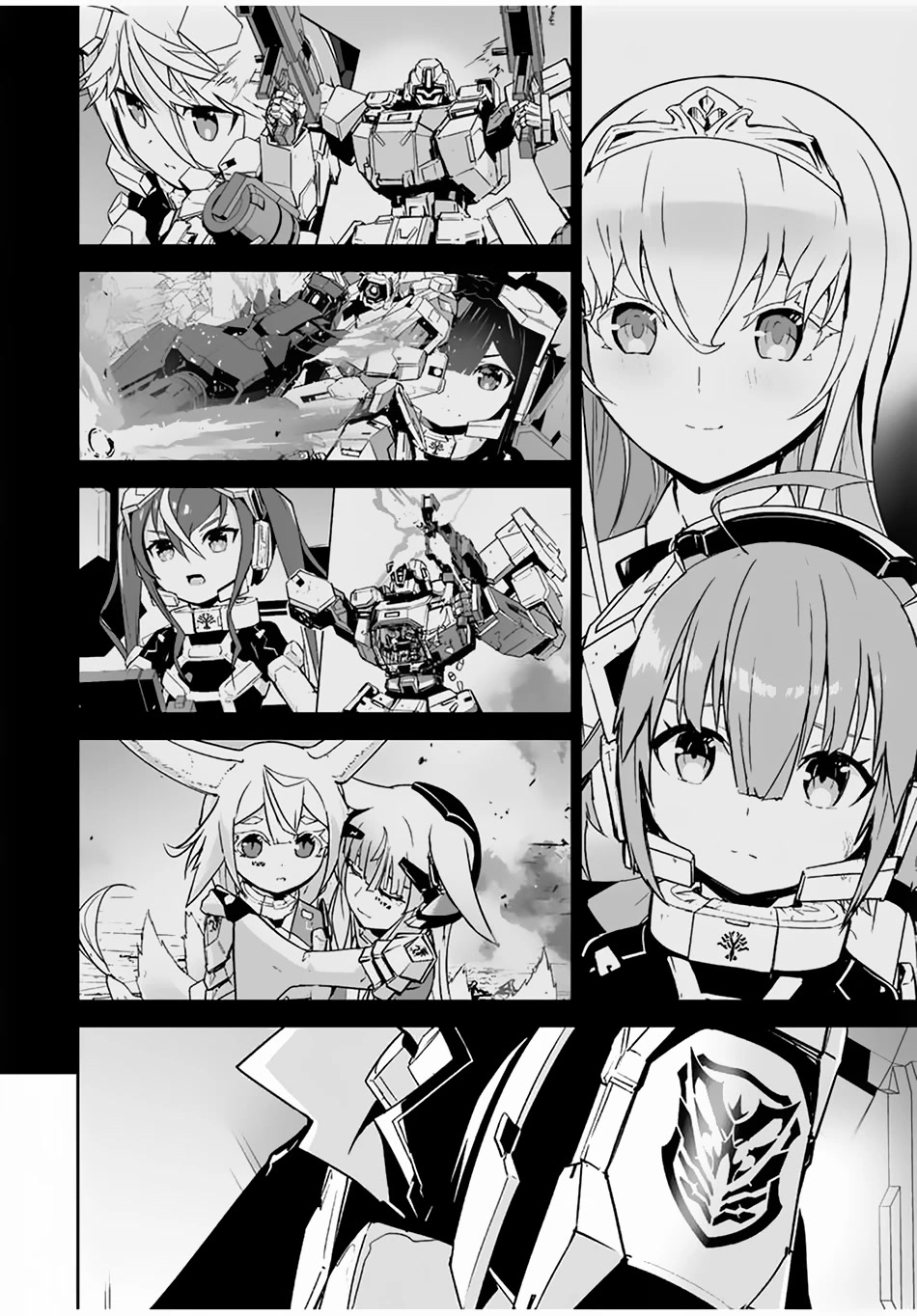 The "Cool & Quiet" Hero Will Reluctantly Get Swept Away With The Mood Chapter 38 page 5 - Chapter 38: Just do it Like That First!!