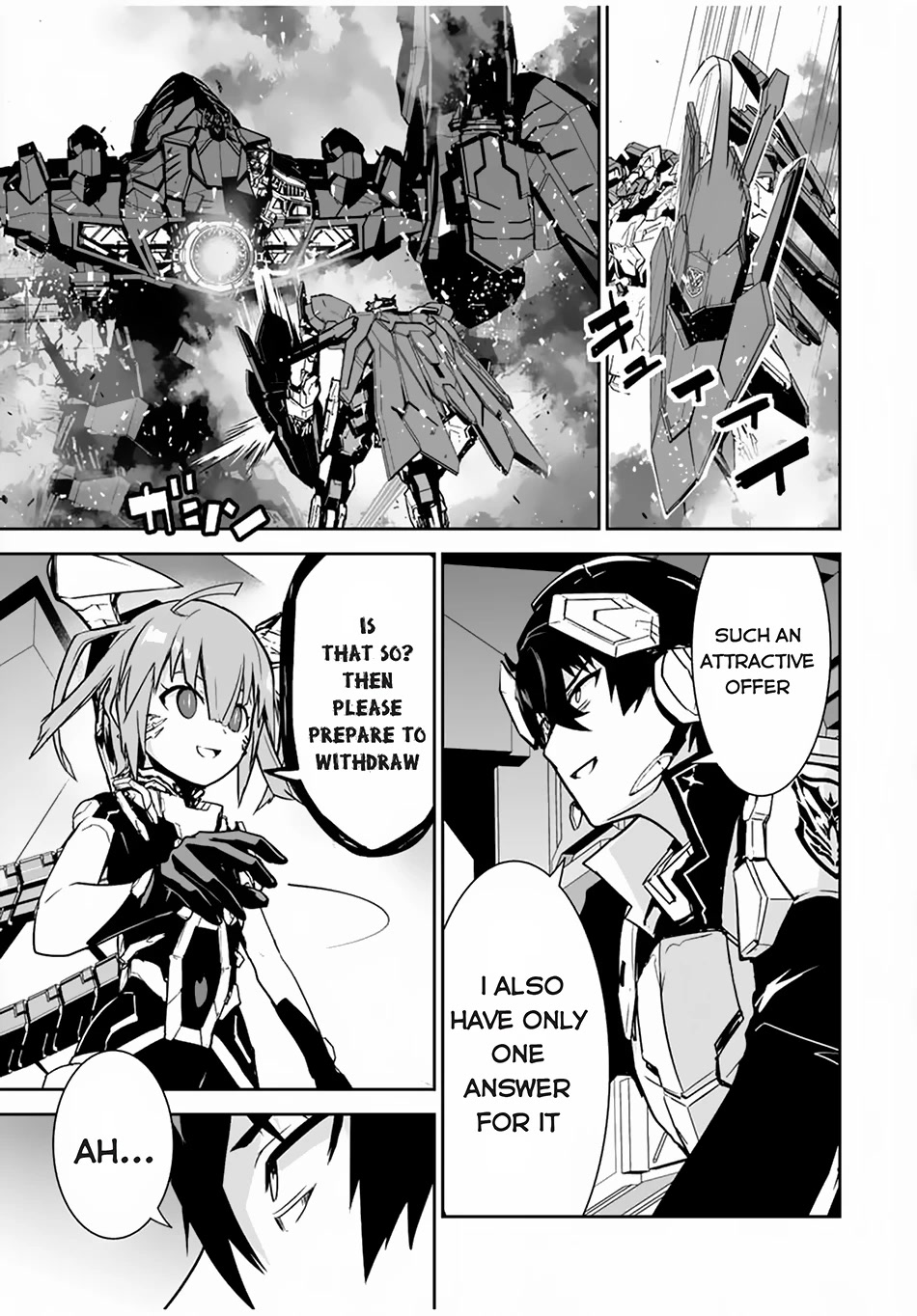 The "Cool & Quiet" Hero Will Reluctantly Get Swept Away With The Mood Chapter 38 page 6 - Chapter 38: Just do it Like That First!!