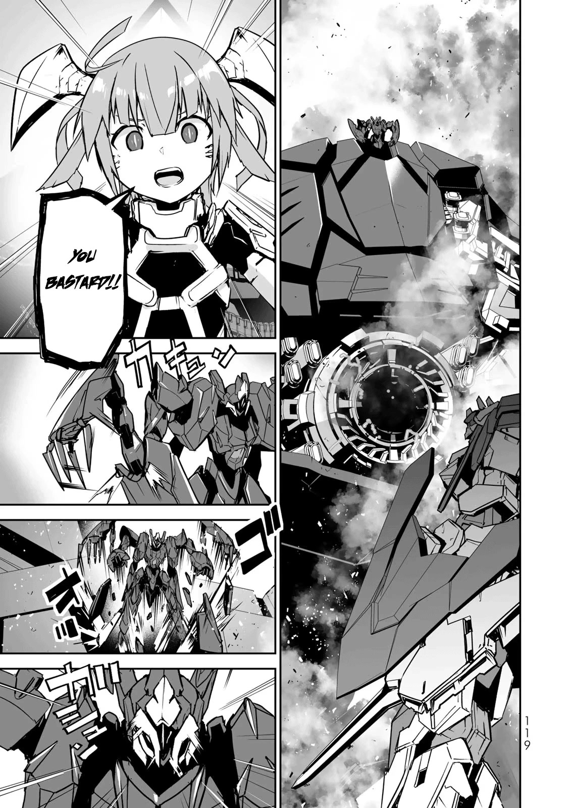 The "Cool & Quiet" Hero Will Reluctantly Get Swept Away With The Mood Chapter 39 page 1 - Chapter 39: Isn’t That the Strongest Sword and Shield?!!