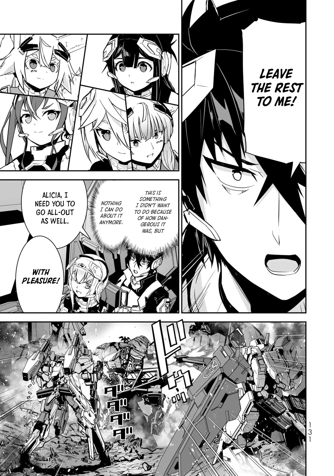 The "Cool & Quiet" Hero Will Reluctantly Get Swept Away With The Mood Chapter 39 page 13 - Chapter 39: Isn’t That the Strongest Sword and Shield?!!