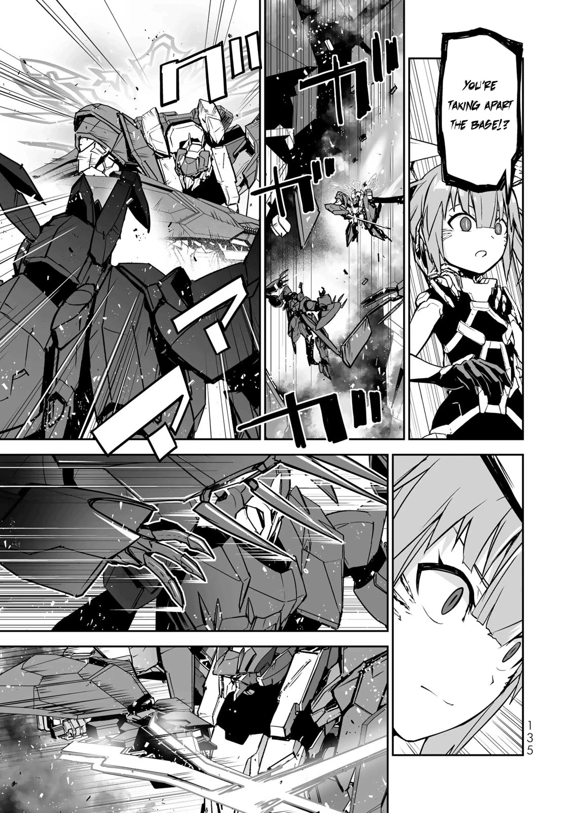 The "Cool & Quiet" Hero Will Reluctantly Get Swept Away With The Mood Chapter 39 page 17 - Chapter 39: Isn’t That the Strongest Sword and Shield?!!