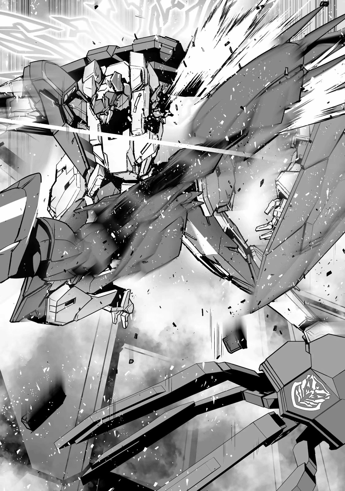 The "Cool & Quiet" Hero Will Reluctantly Get Swept Away With The Mood Chapter 39 page 18 - Chapter 39: Isn’t That the Strongest Sword and Shield?!!