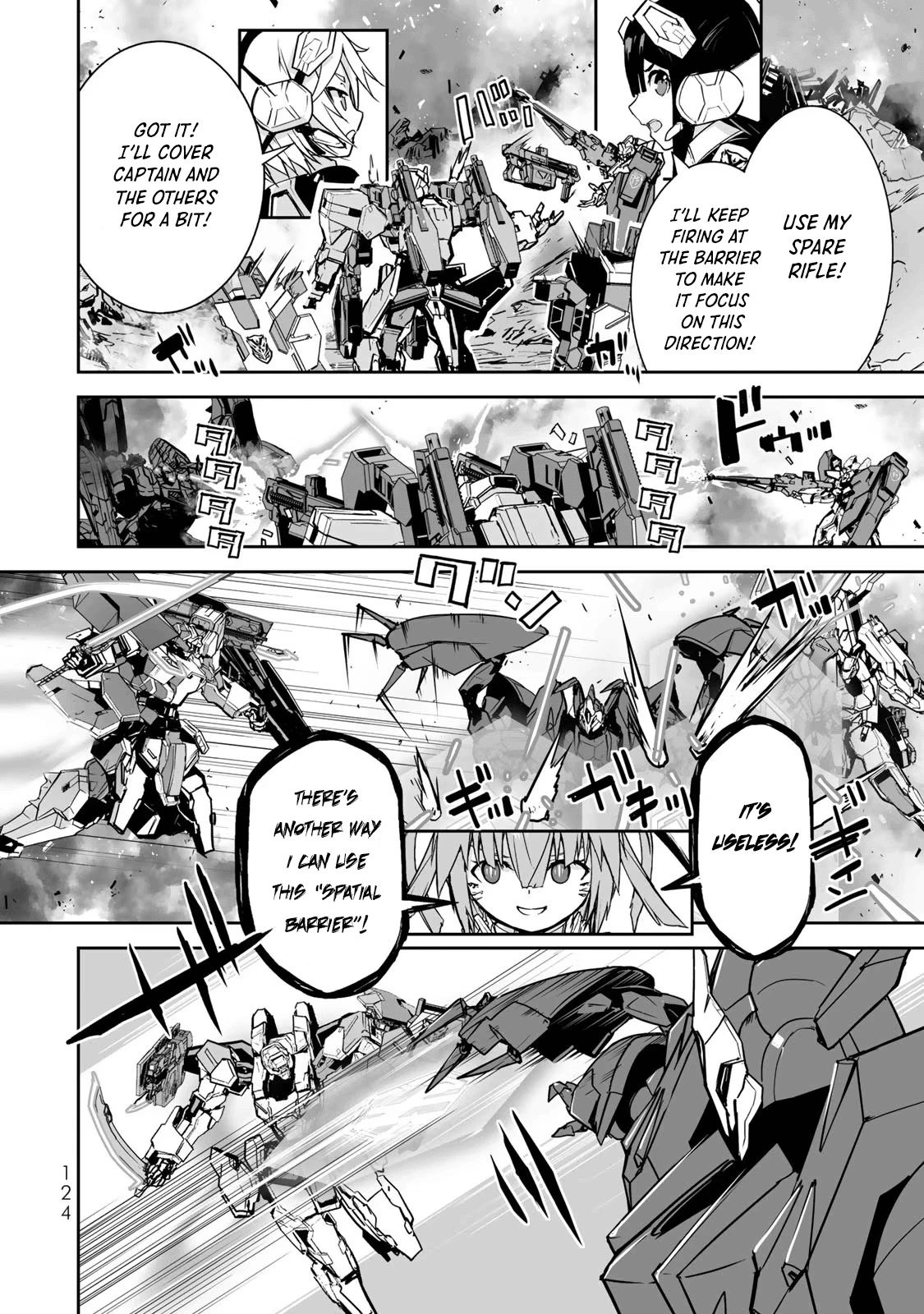 The "Cool & Quiet" Hero Will Reluctantly Get Swept Away With The Mood Chapter 39 page 6 - Chapter 39: Isn’t That the Strongest Sword and Shield?!!