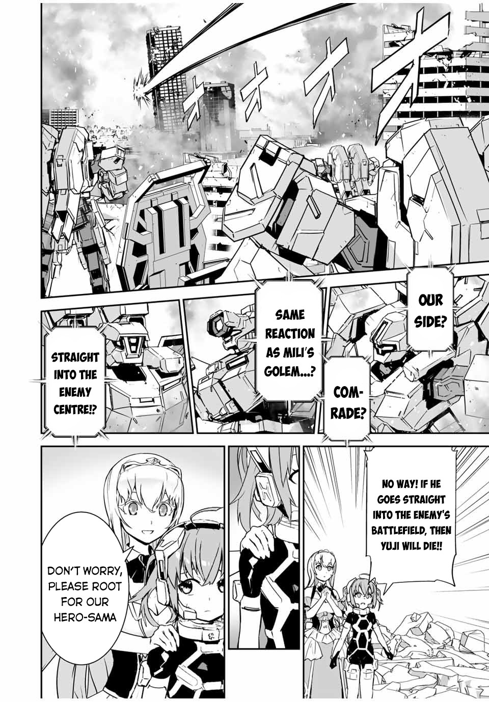 The "Cool & Quiet" Hero Will Reluctantly Get Swept Away With The Mood Chapter 4 page 12 - Chapter 4: This is Not Japan (Continued)
