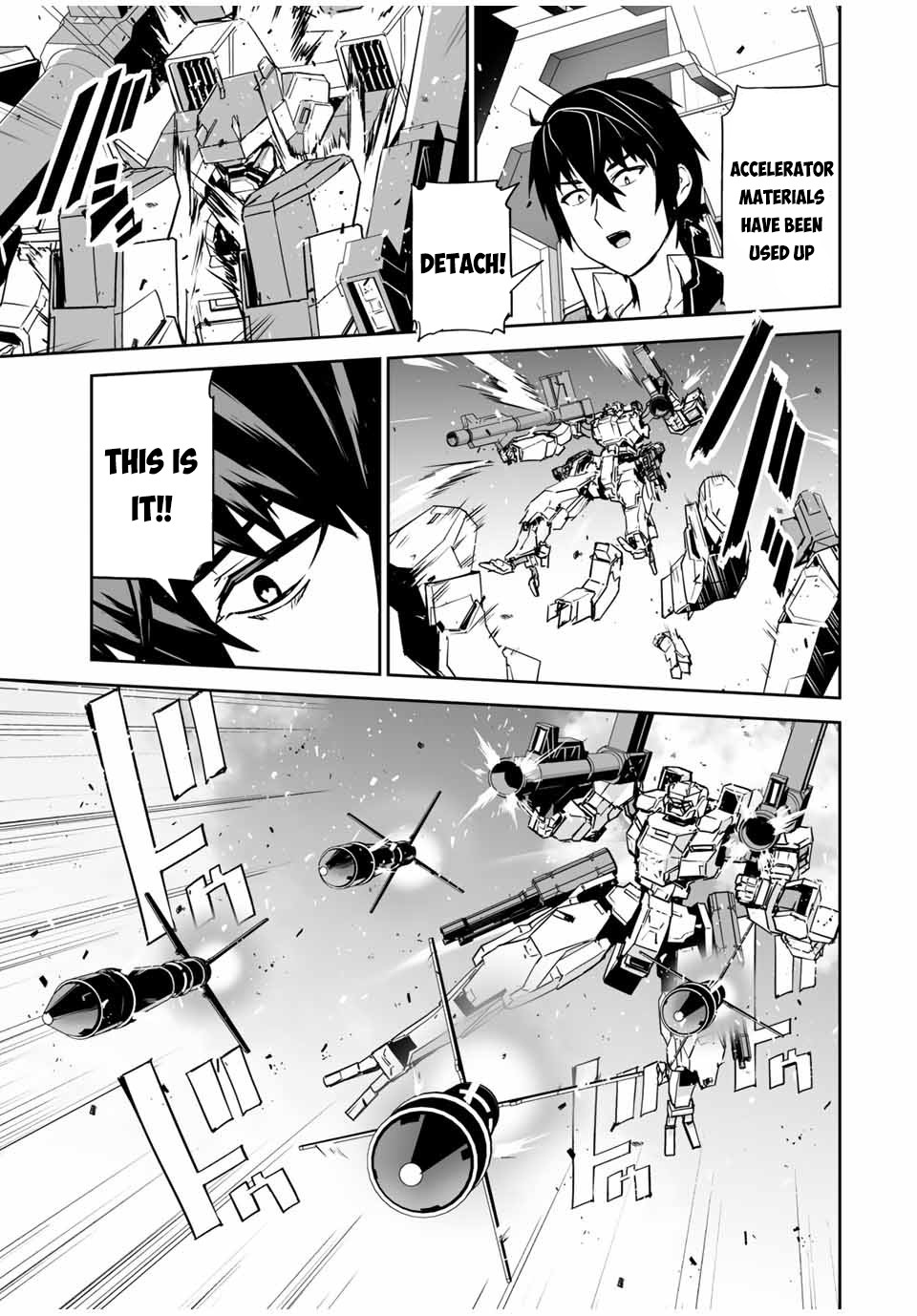 The "Cool & Quiet" Hero Will Reluctantly Get Swept Away With The Mood Chapter 4 page 13 - Chapter 4: This is Not Japan (Continued)