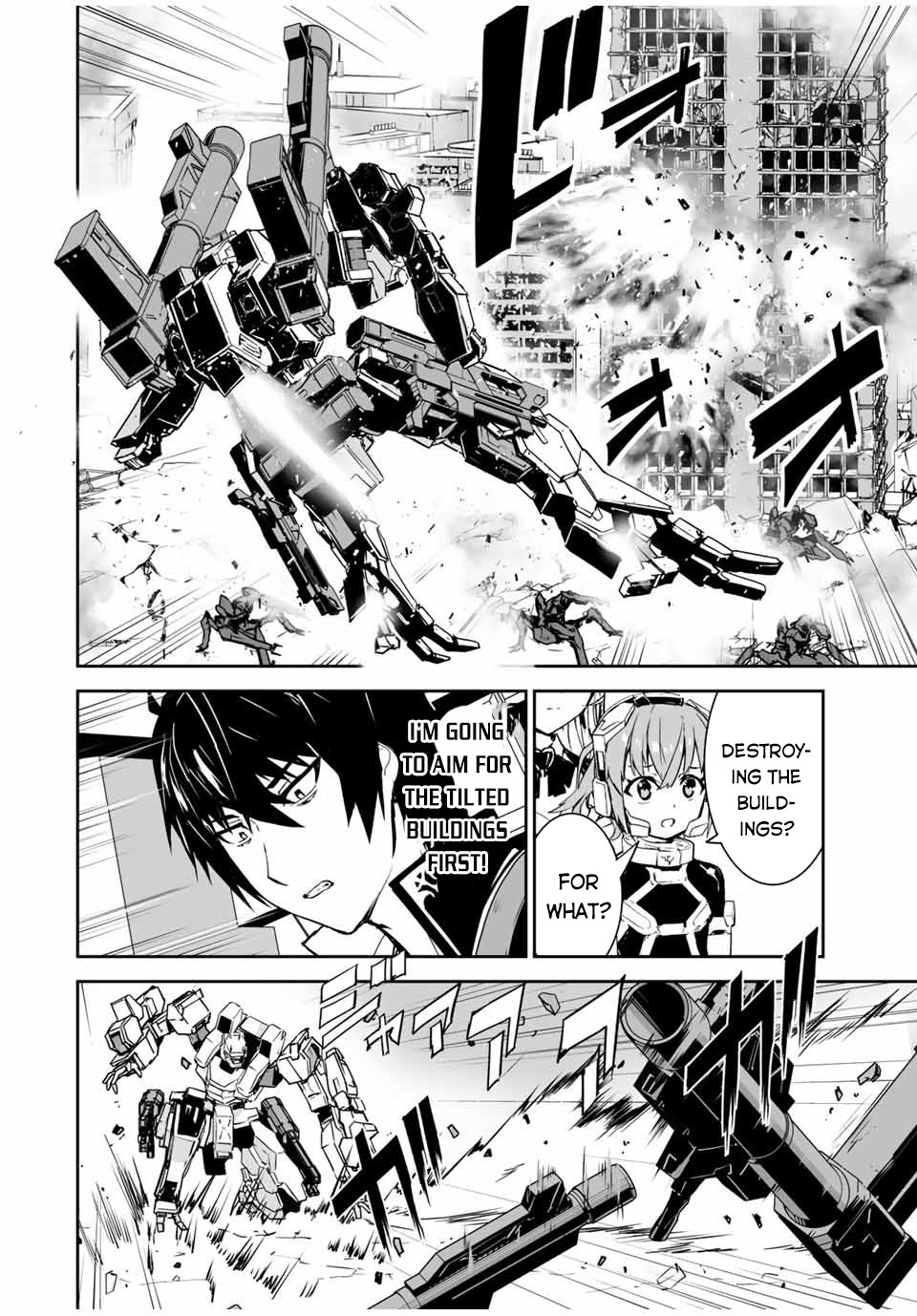 The "Cool & Quiet" Hero Will Reluctantly Get Swept Away With The Mood Chapter 4 page 14 - Chapter 4: This is Not Japan (Continued)