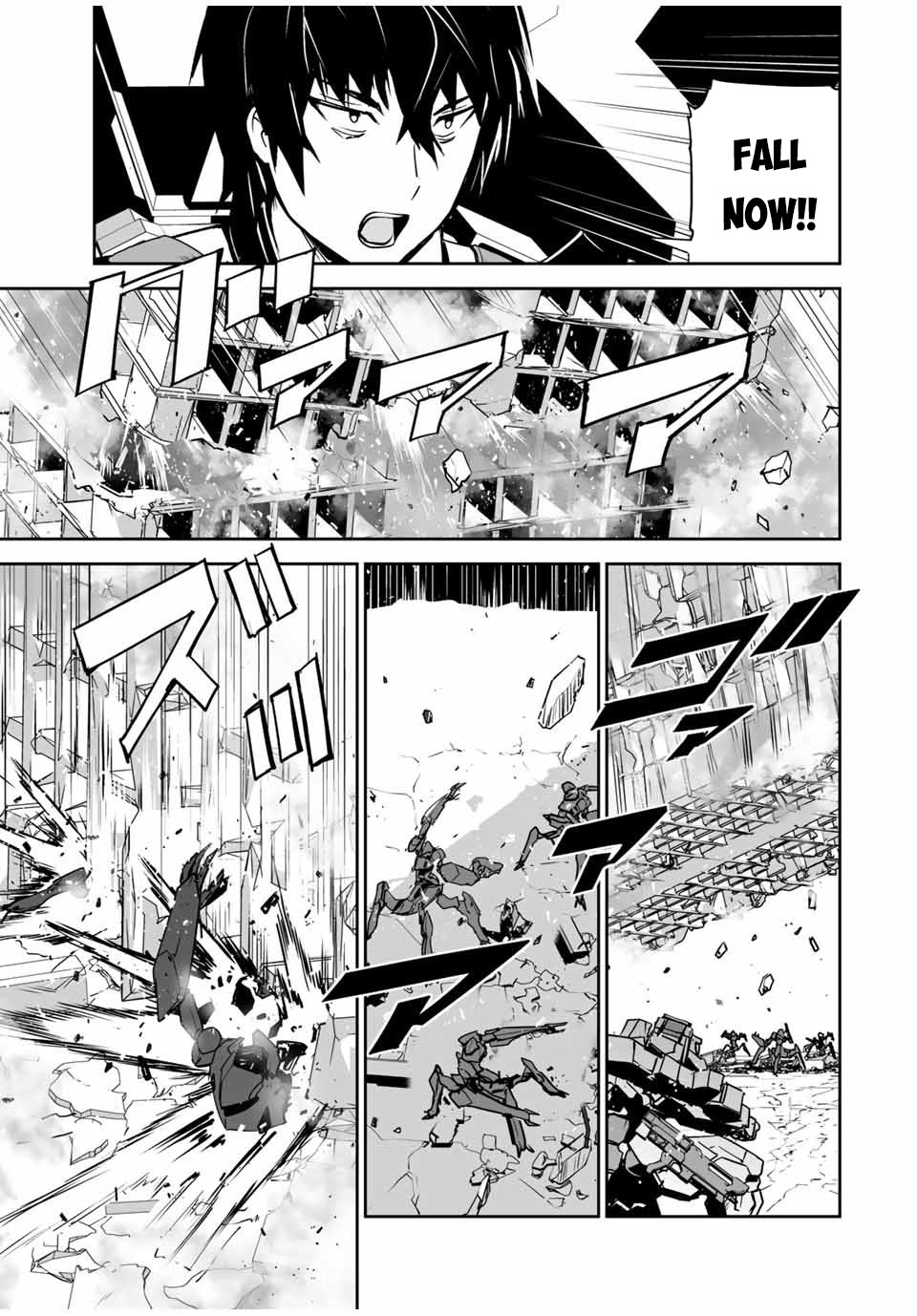 The "Cool & Quiet" Hero Will Reluctantly Get Swept Away With The Mood Chapter 4 page 15 - Chapter 4: This is Not Japan (Continued)
