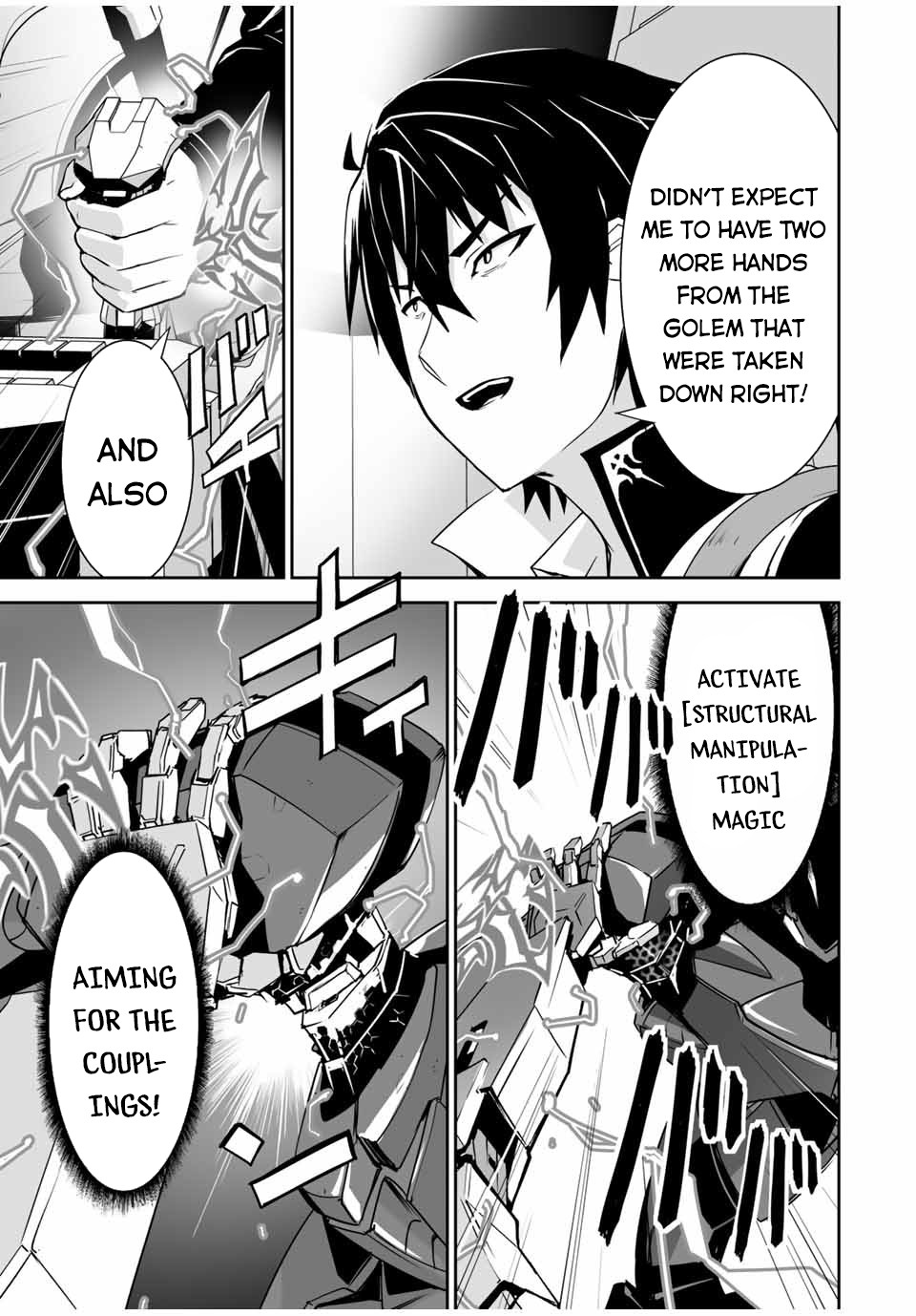 The "Cool & Quiet" Hero Will Reluctantly Get Swept Away With The Mood Chapter 4 page 23 - Chapter 4: This is Not Japan (Continued)