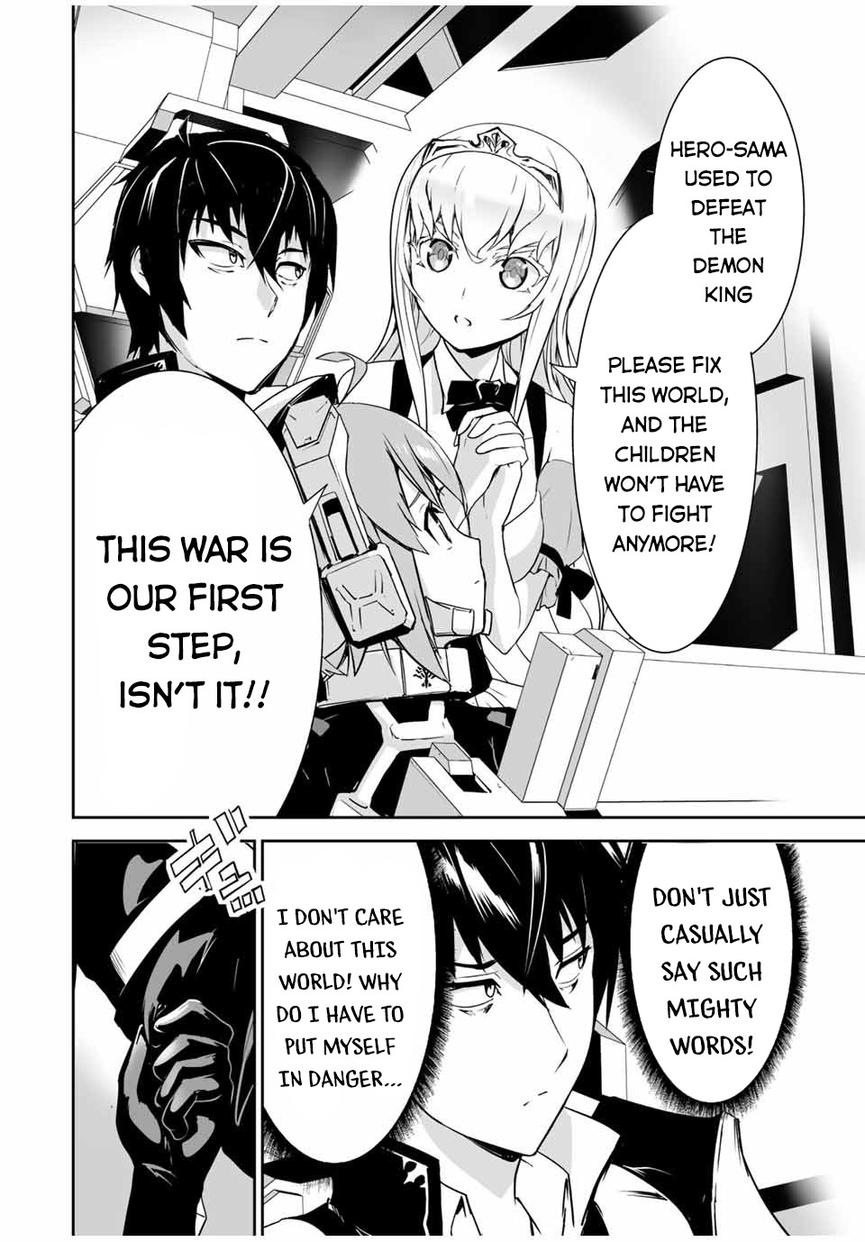 The "Cool & Quiet" Hero Will Reluctantly Get Swept Away With The Mood Chapter 4 page 4 - Chapter 4: This is Not Japan (Continued)