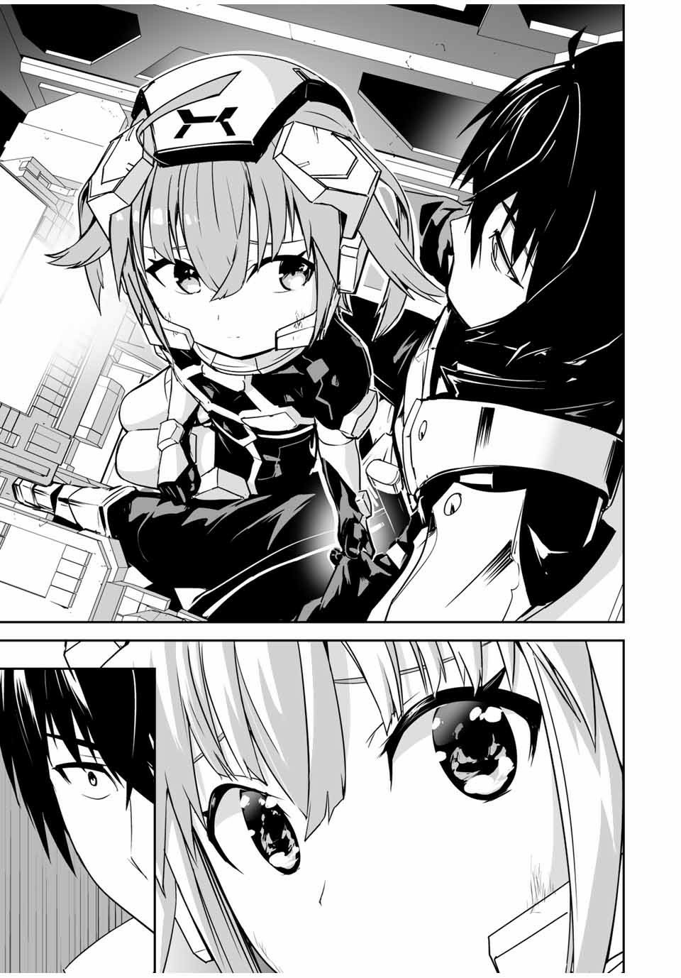 The "Cool & Quiet" Hero Will Reluctantly Get Swept Away With The Mood Chapter 4 page 5 - Chapter 4: This is Not Japan (Continued)
