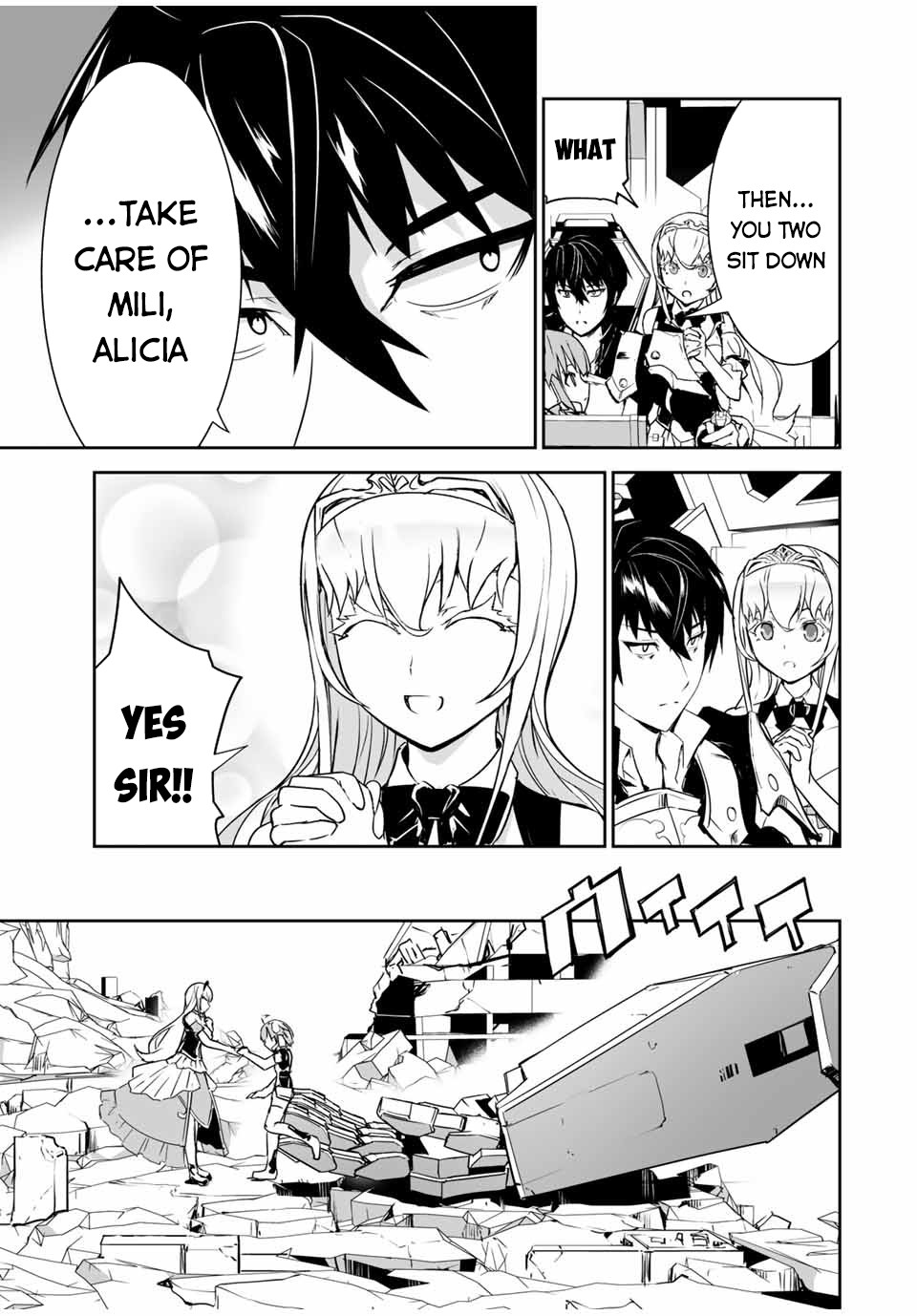 The "Cool & Quiet" Hero Will Reluctantly Get Swept Away With The Mood Chapter 4 page 7 - Chapter 4: This is Not Japan (Continued)