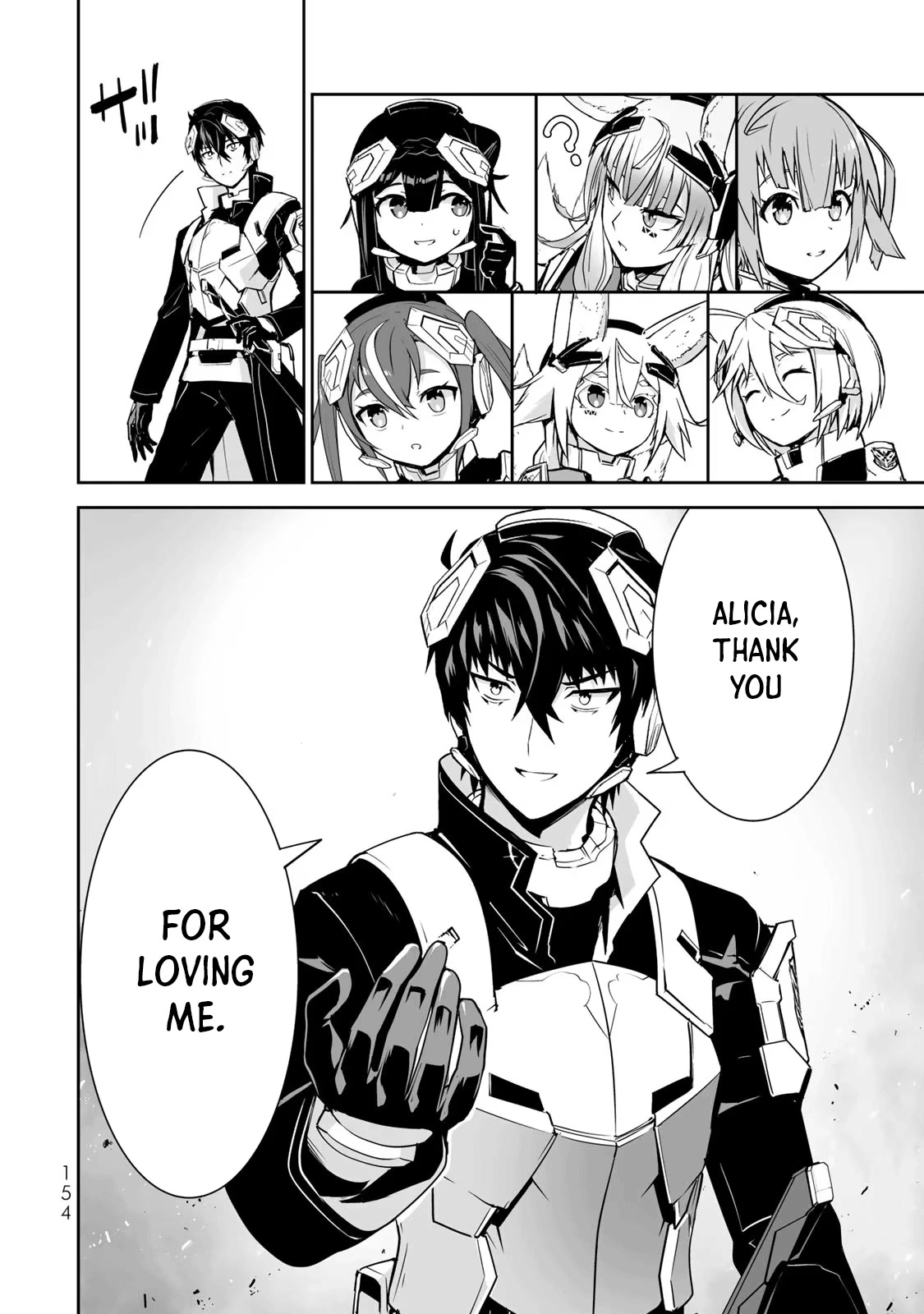 The "Cool & Quiet" Hero Will Reluctantly Get Swept Away With The Mood Chapter 40 page 16 - Chapter 40: Looks Like It’s Going to Be a Pain in the Ass [END]