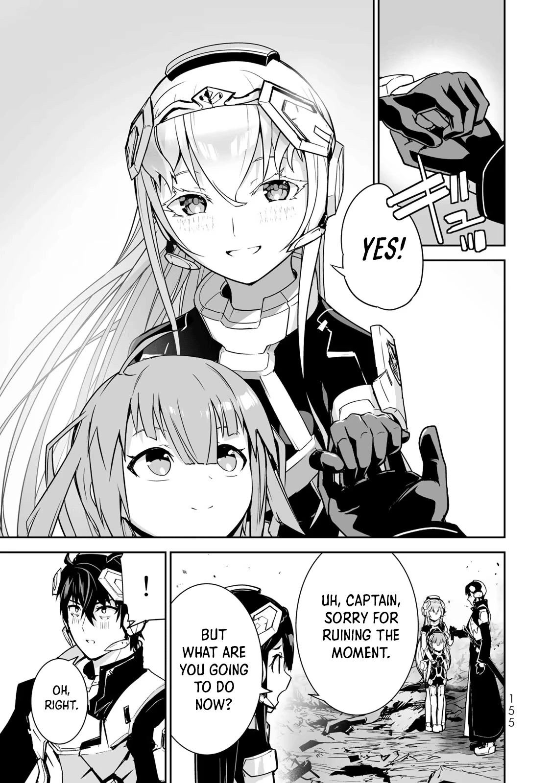 The "Cool & Quiet" Hero Will Reluctantly Get Swept Away With The Mood Chapter 40 page 17 - Chapter 40: Looks Like It’s Going to Be a Pain in the Ass [END]