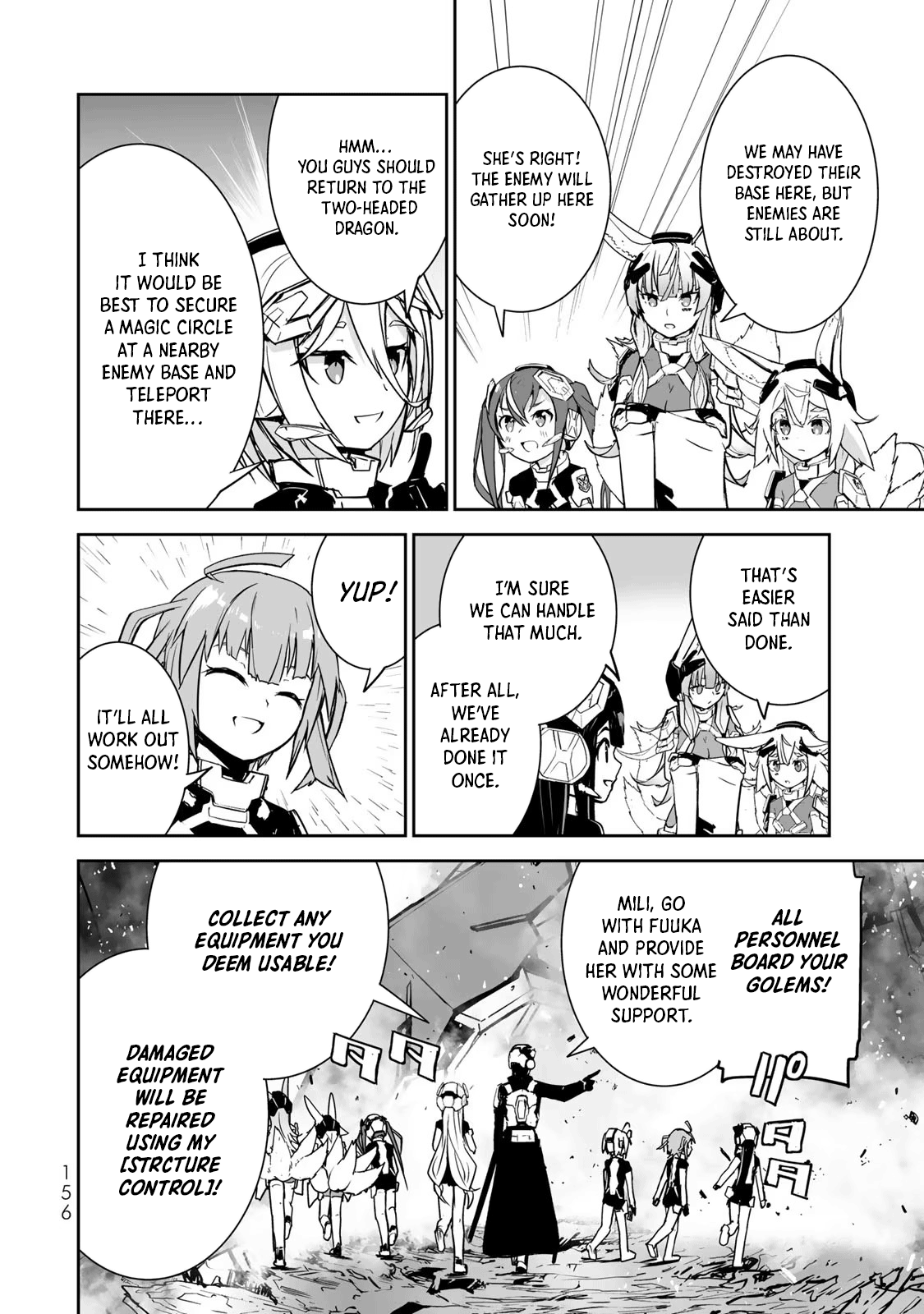 The "Cool & Quiet" Hero Will Reluctantly Get Swept Away With The Mood Chapter 40 page 18 - Chapter 40: Looks Like It’s Going to Be a Pain in the Ass [END]