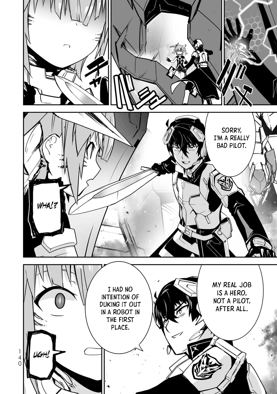 The "Cool & Quiet" Hero Will Reluctantly Get Swept Away With The Mood Chapter 40 page 2 - Chapter 40: Looks Like It’s Going to Be a Pain in the Ass [END]