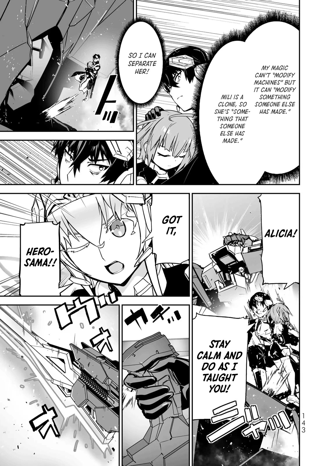 The "Cool & Quiet" Hero Will Reluctantly Get Swept Away With The Mood Chapter 40 page 5 - Chapter 40: Looks Like It’s Going to Be a Pain in the Ass [END]