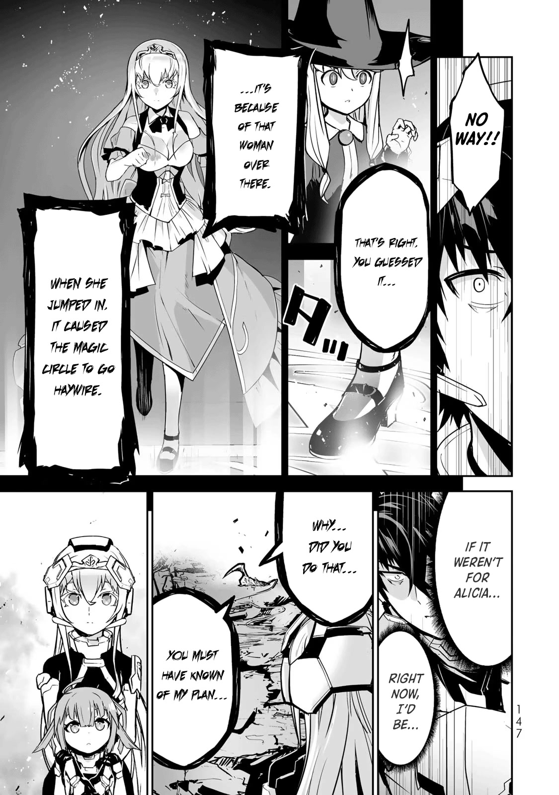 The "Cool & Quiet" Hero Will Reluctantly Get Swept Away With The Mood Chapter 40 page 9 - Chapter 40: Looks Like It’s Going to Be a Pain in the Ass [END]