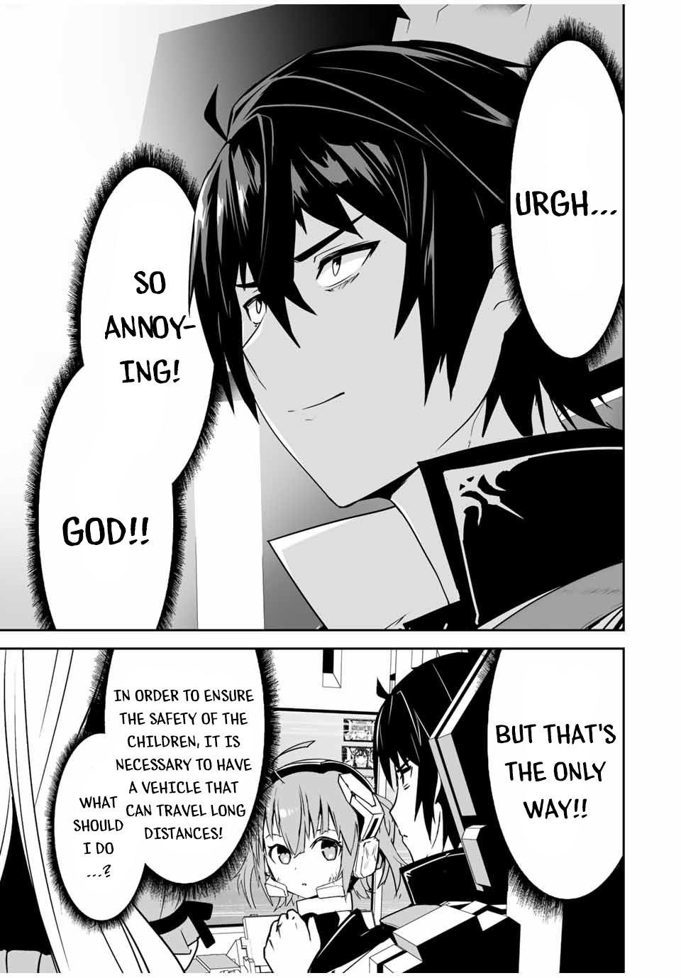 The "Cool & Quiet" Hero Will Reluctantly Get Swept Away With The Mood Chapter 7 page 18 - Chapter 7: What They Say is so Reckless! (Part 1)