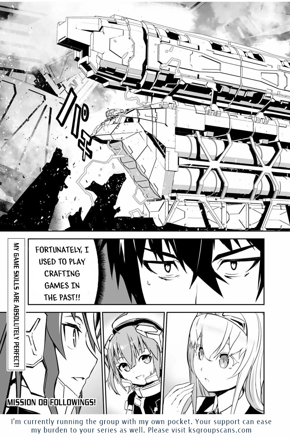 The "Cool & Quiet" Hero Will Reluctantly Get Swept Away With The Mood Chapter 7 page 22 - Chapter 7: What They Say is so Reckless! (Part 1)