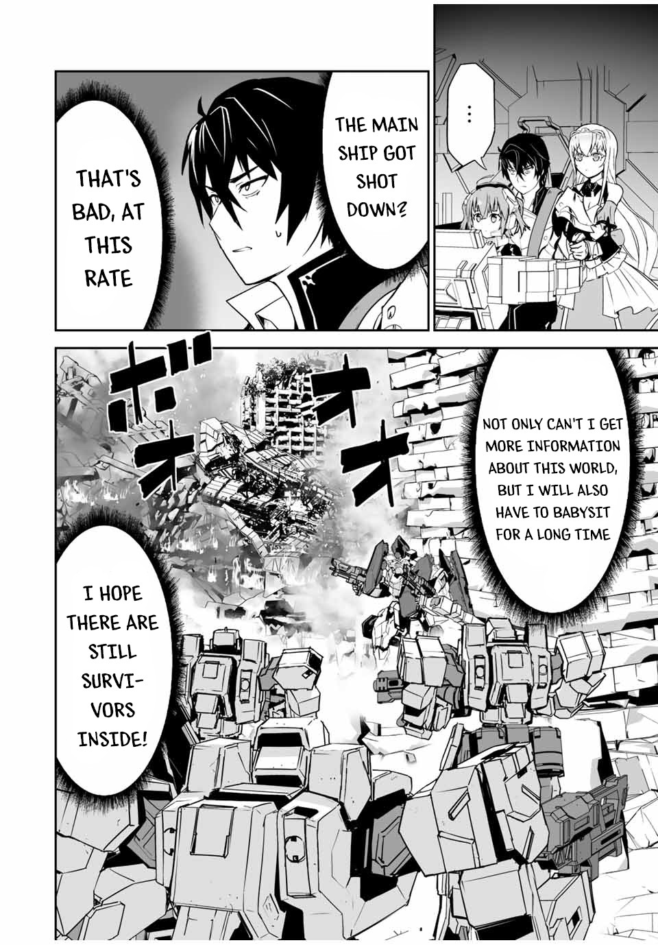 The "Cool & Quiet" Hero Will Reluctantly Get Swept Away With The Mood Chapter 7 page 3 - Chapter 7: What They Say is so Reckless! (Part 1)