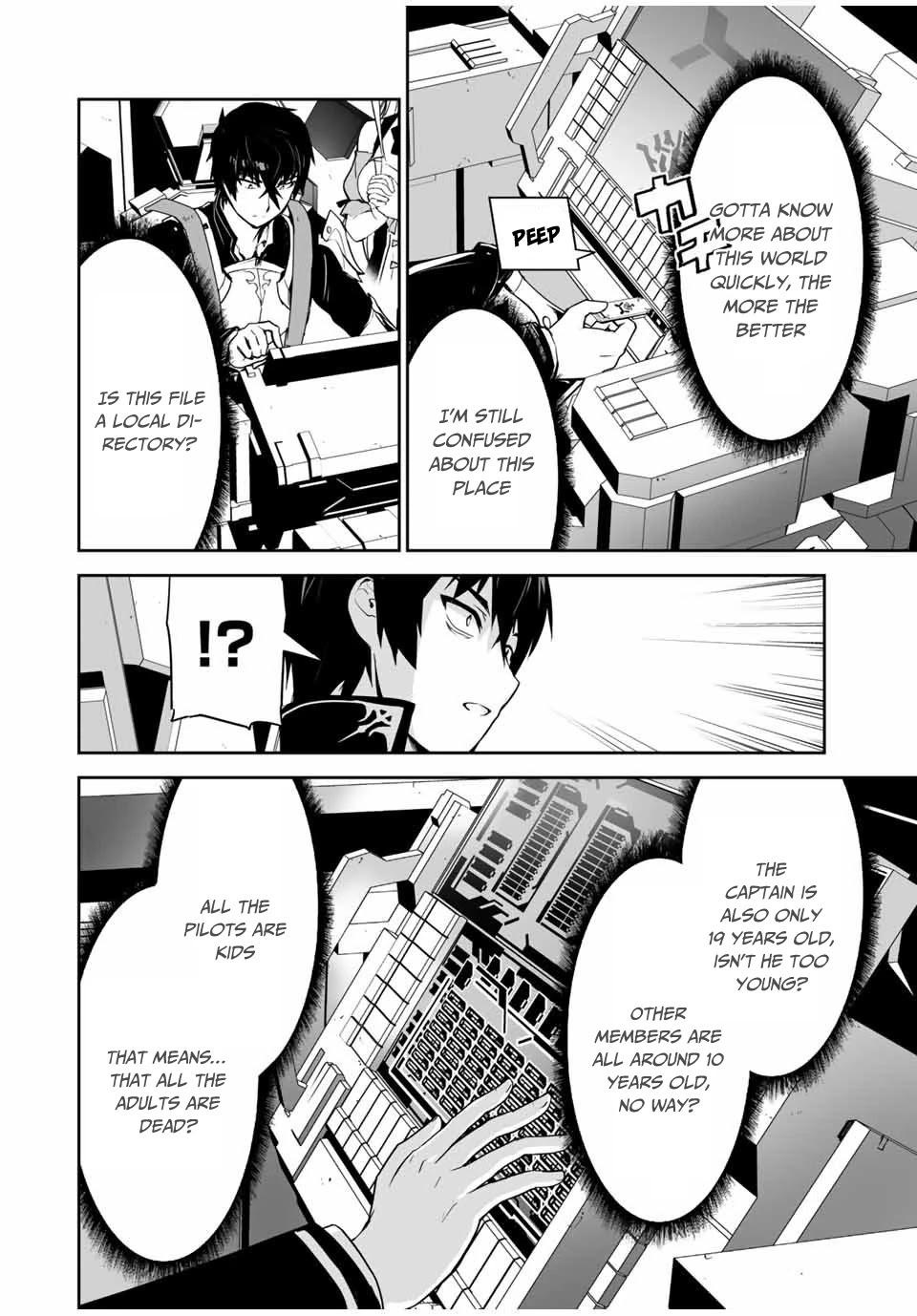 The "Cool & Quiet" Hero Will Reluctantly Get Swept Away With The Mood Chapter 8 page 16 - Chapter 8: What They Say is so Reckless! (Part 2)