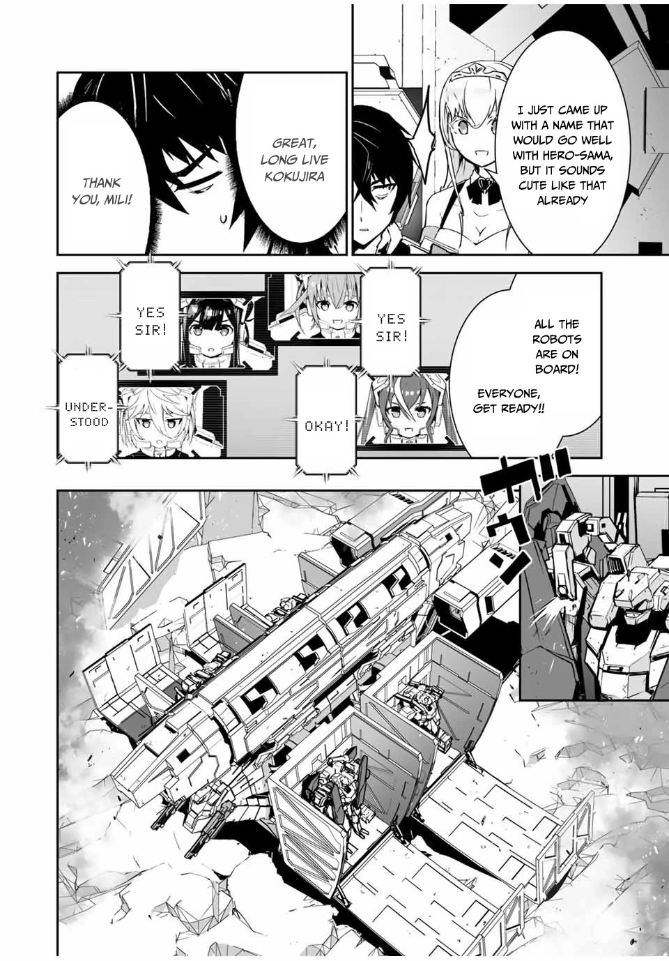 The "Cool & Quiet" Hero Will Reluctantly Get Swept Away With The Mood Chapter 8 page 9 - Chapter 8: What They Say is so Reckless! (Part 2)