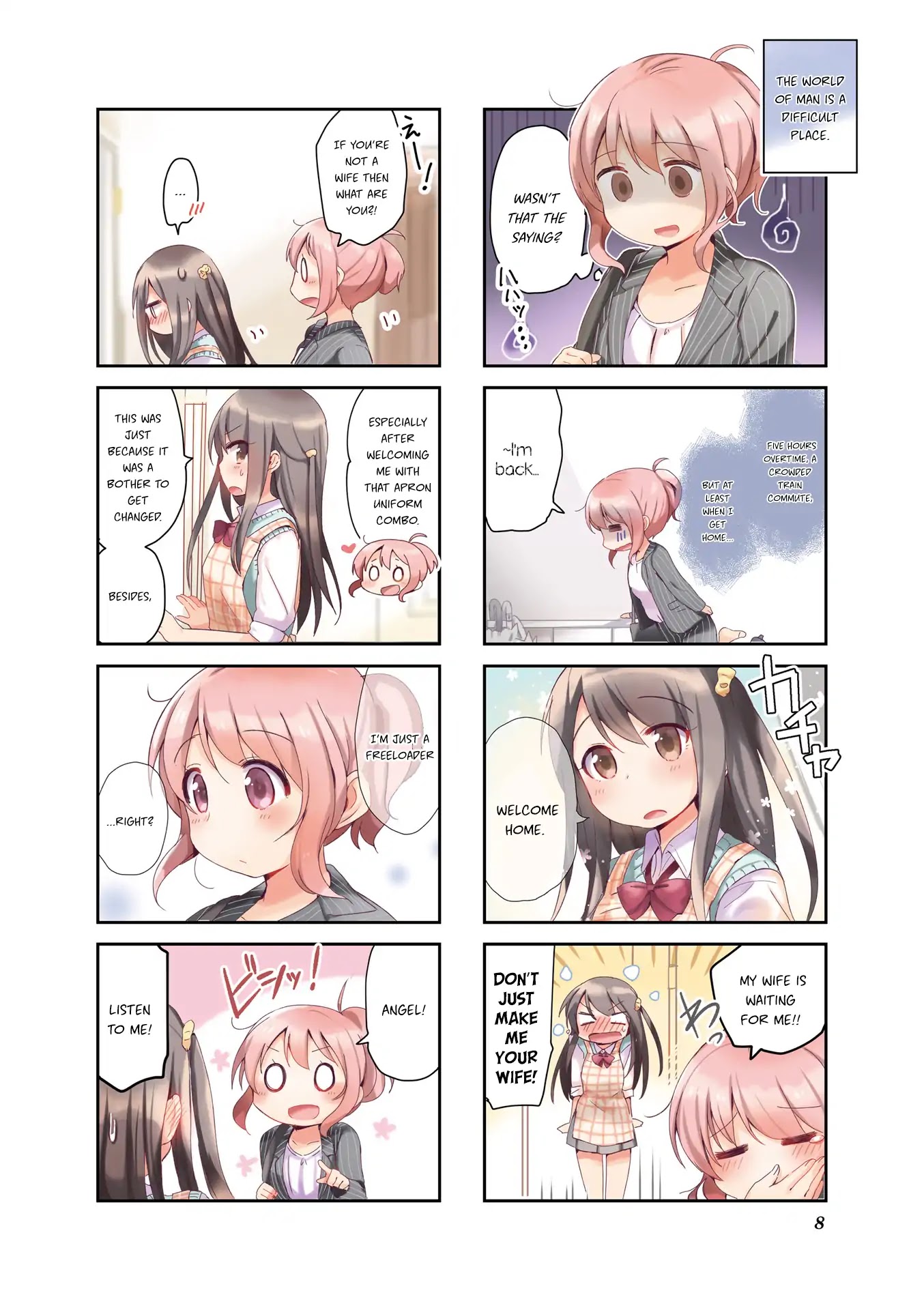 The Corporate Slave and the Runaway Girl Chapter 1 page 2 - Chapter 1