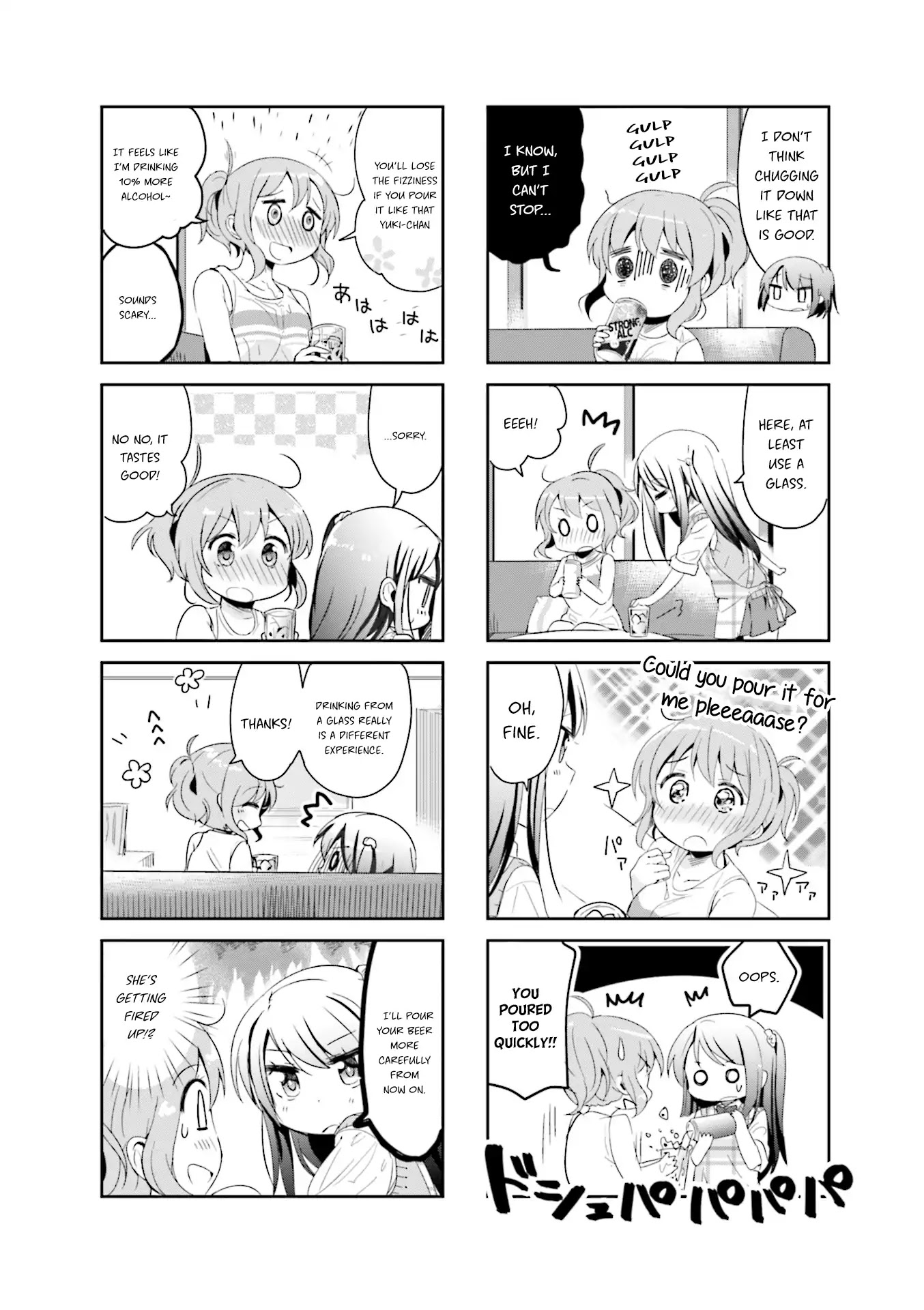 The Corporate Slave and the Runaway Girl Chapter 1 page 4 - Chapter 1