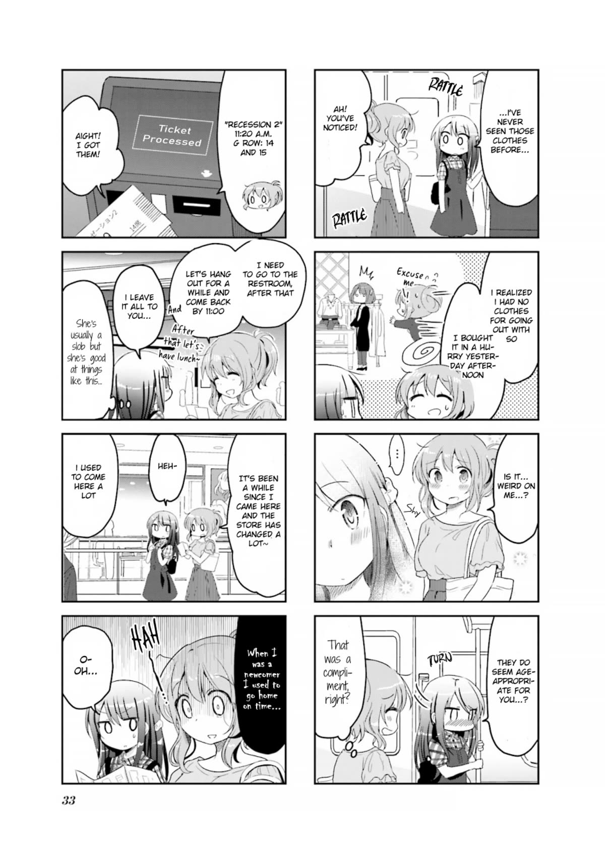 The Corporate Slave and the Runaway Girl Chapter 4 page 3 - Chapter 4