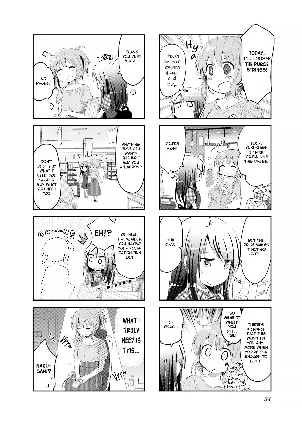 The Corporate Slave and the Runaway Girl Chapter 4 page 4 - Chapter 4