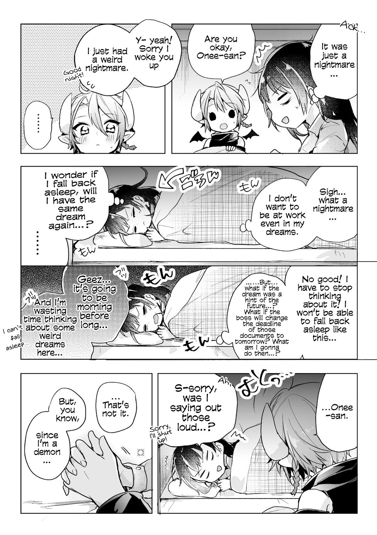 The Corporate slave OL and the demon shota Chapter 11 page 2 - Chapter 11: The corporate slave wanted to destroy her black company, so, she summoned a demon, but he helped her fall asleep