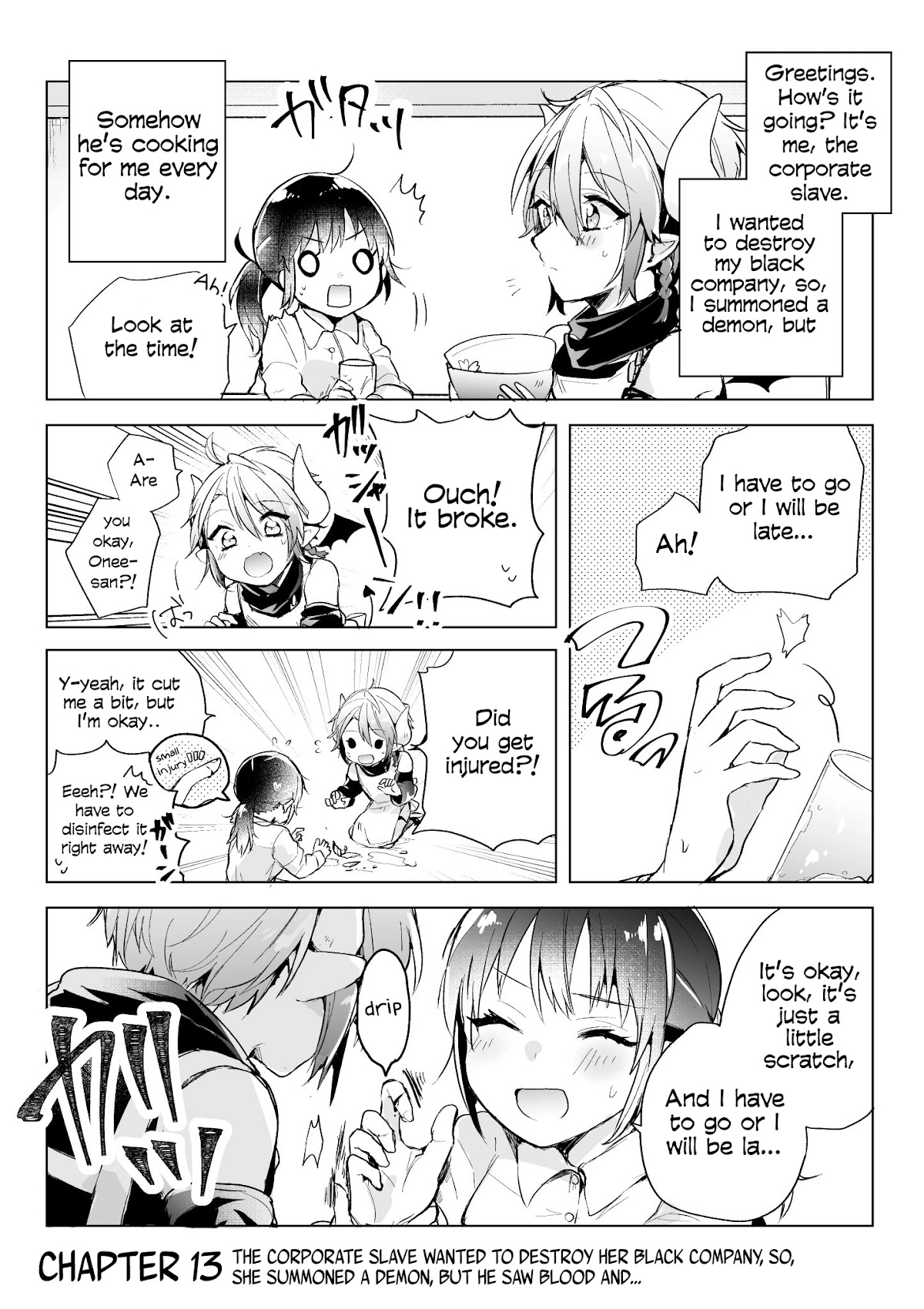 The Corporate slave OL and the demon shota Chapter 13 page 1 - Chapter 13: The corporate slave wanted to destroy her black company, so, she summoned a demon, but he saw blood and…