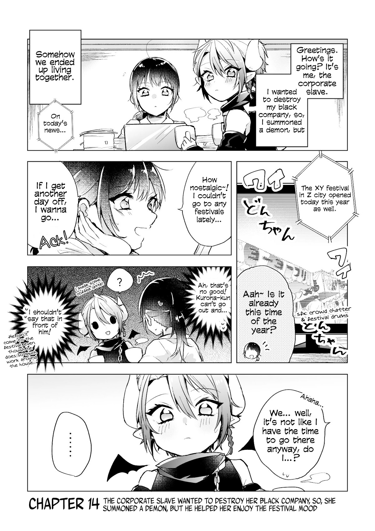 The Corporate slave OL and the demon shota Chapter 14 page 1 - Chapter 14: The corporate slave wanted to destroy her black company, so, she summoned a demon, but he helped her enjoy the festival mood