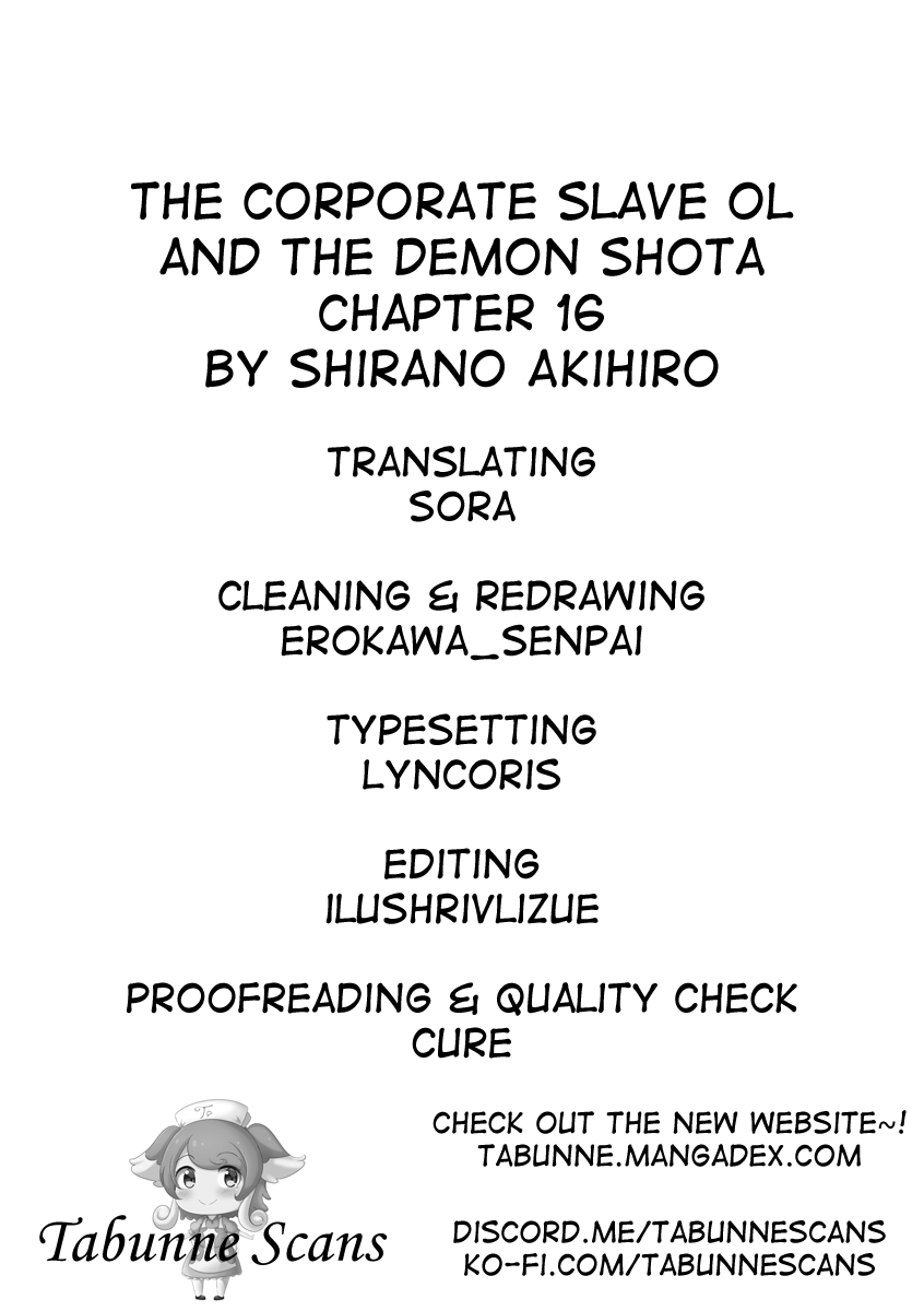 The Corporate slave OL and the demon shota Chapter 16 page 3 - Chapter 16: The corporate slave wanted to destroy her black company, so, she summoned a demon, and tried giving him a smartphone