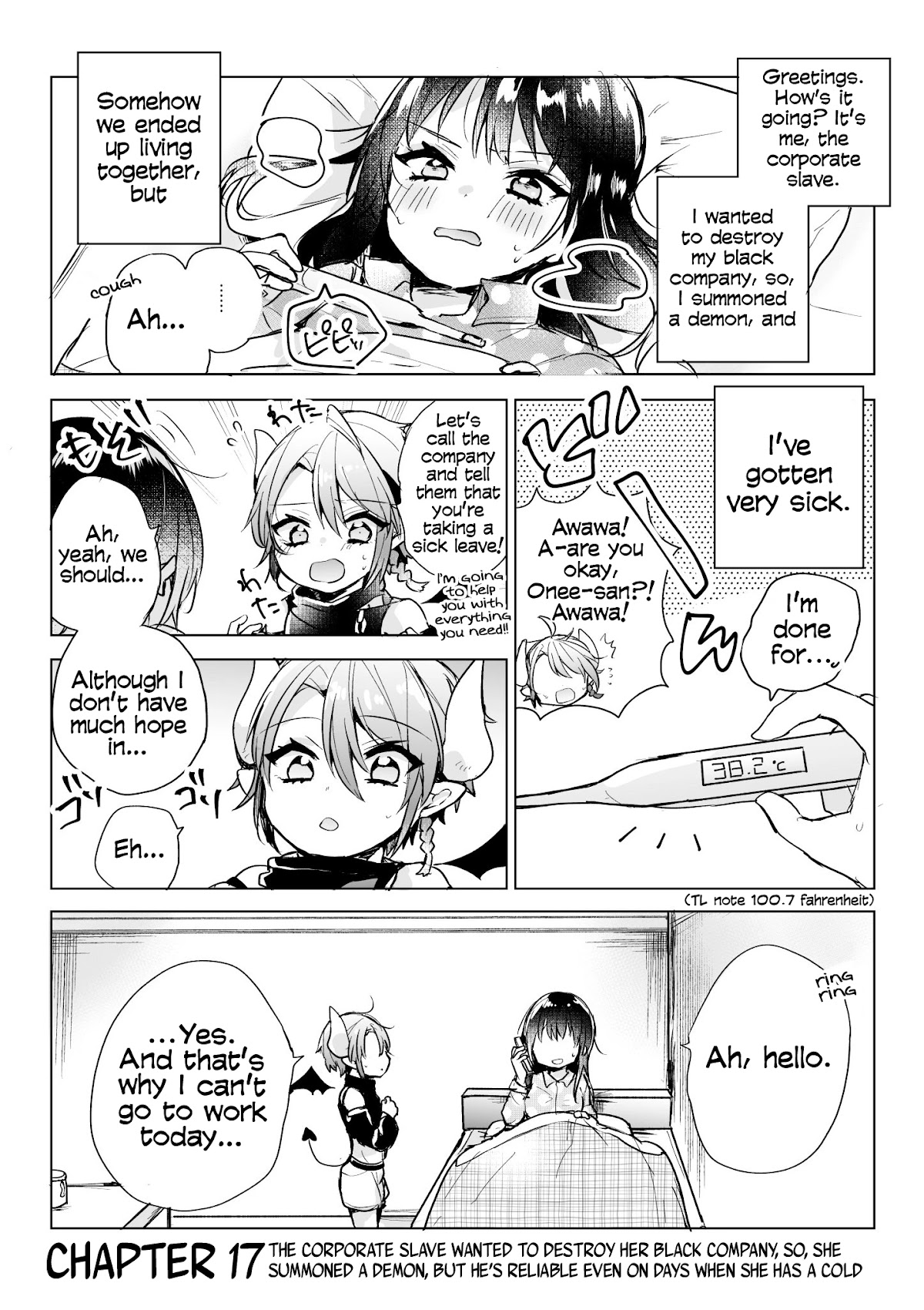The Corporate slave OL and the demon shota Chapter 17 page 1 - Chapter 17: The corporate slave wanted to destroy her black company, so, she summoned a demon, but he’s reliable even on days when she has a cold