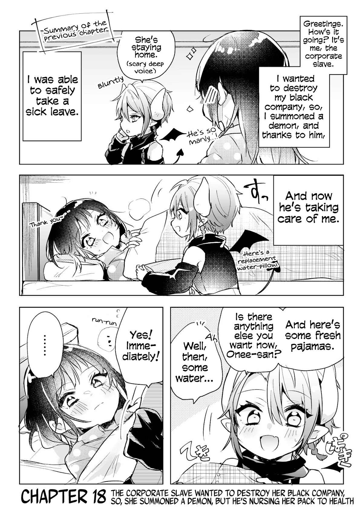 The Corporate slave OL and the demon shota Chapter 18 page 1 - Chapter 18: The corporate slave wanted to destroy her black company, so, she summoned a demon, but he’s nursing her back to health