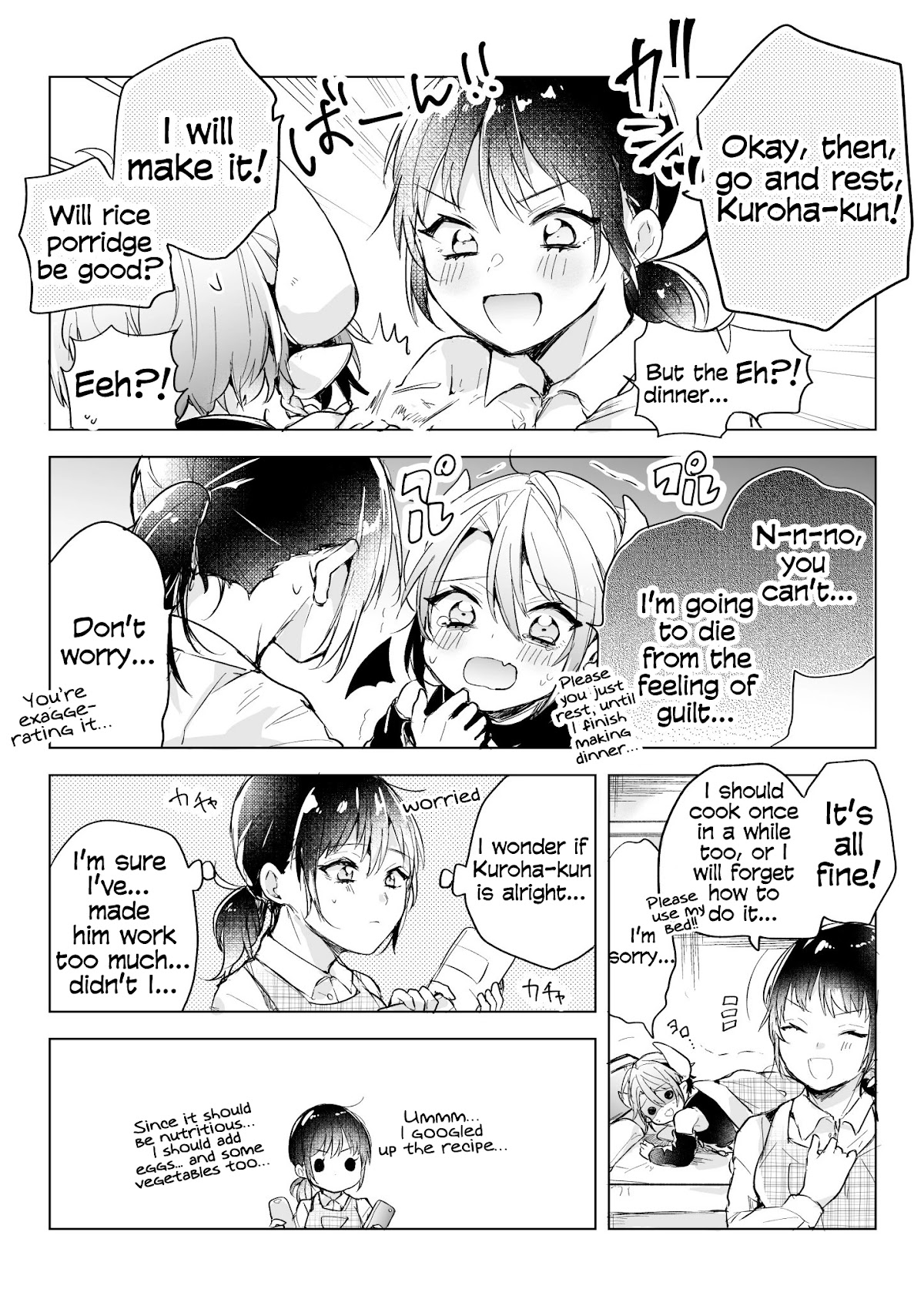 The Corporate slave OL and the demon shota Chapter 19 page 2 - Chapter 19: The corporate slave wanted to destroy her black company, so, she summoned a demon, but it looks like he’s in bad health, so she...