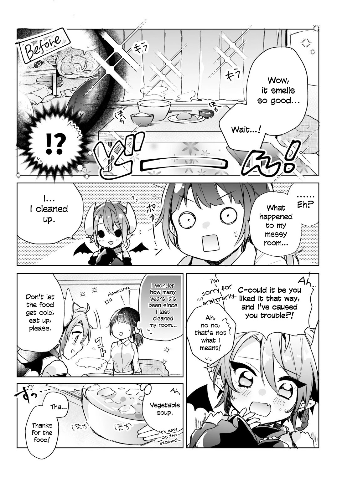 The Corporate slave OL and the demon shota Chapter 2 page 2 - Chapter 2: The corporate slave wanted to destroy her black company, so, she summoned a demon, but he’s so kind it hurts