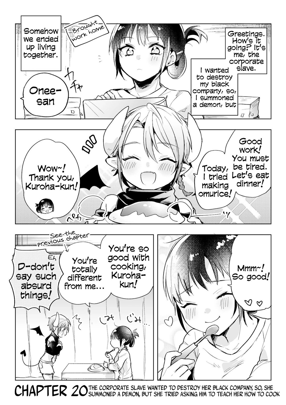 The Corporate slave OL and the demon shota Chapter 20 page 1 - Chapter 20: The corporate slave wanted to destroy her black company, so, she summoned a demon, but she tried asking him to teach her how to cook