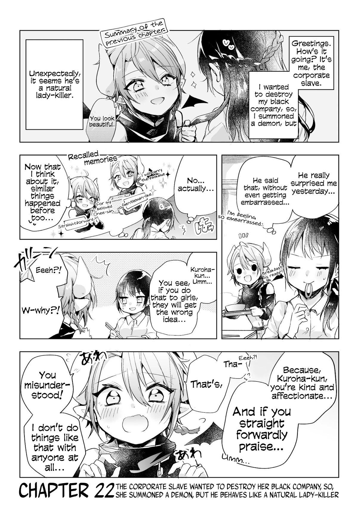The Corporate slave OL and the demon shota Chapter 22 page 1 - Chapter 22: The corporate slave wanted to destroy her black company, so, she summoned a demon, but he behaves like a natural lady-killer