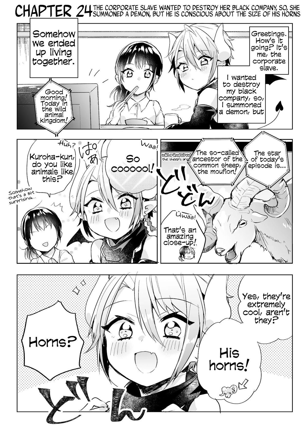 The Corporate slave OL and the demon shota Chapter 24 page 1 - Chapter 24: The corporate slave wanted to destroy her black company, so, she summoned a demon, but he is conscious about the size of his horns