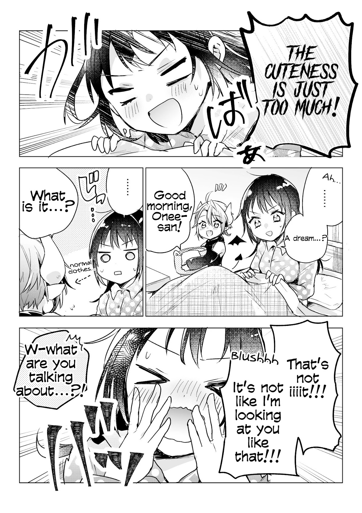 The Corporate slave OL and the demon shota Chapter 27 page 4 - Chapter 27: The corporate slave wanted to destroy her black company, so, she summoned a demon, but for some reason, he’s in a maid dress?!