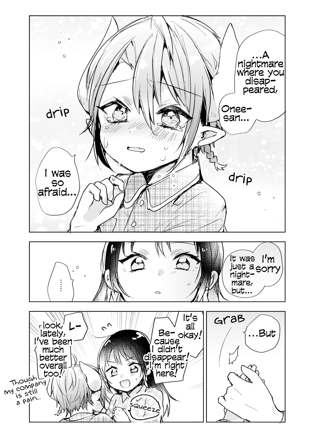 The Corporate slave OL and the demon shota Chapter 28 page 3 - Chapter 28: The corporate slave wanted to destroy her black company, so, she summoned a demon, but he’s crying in the middle of the night