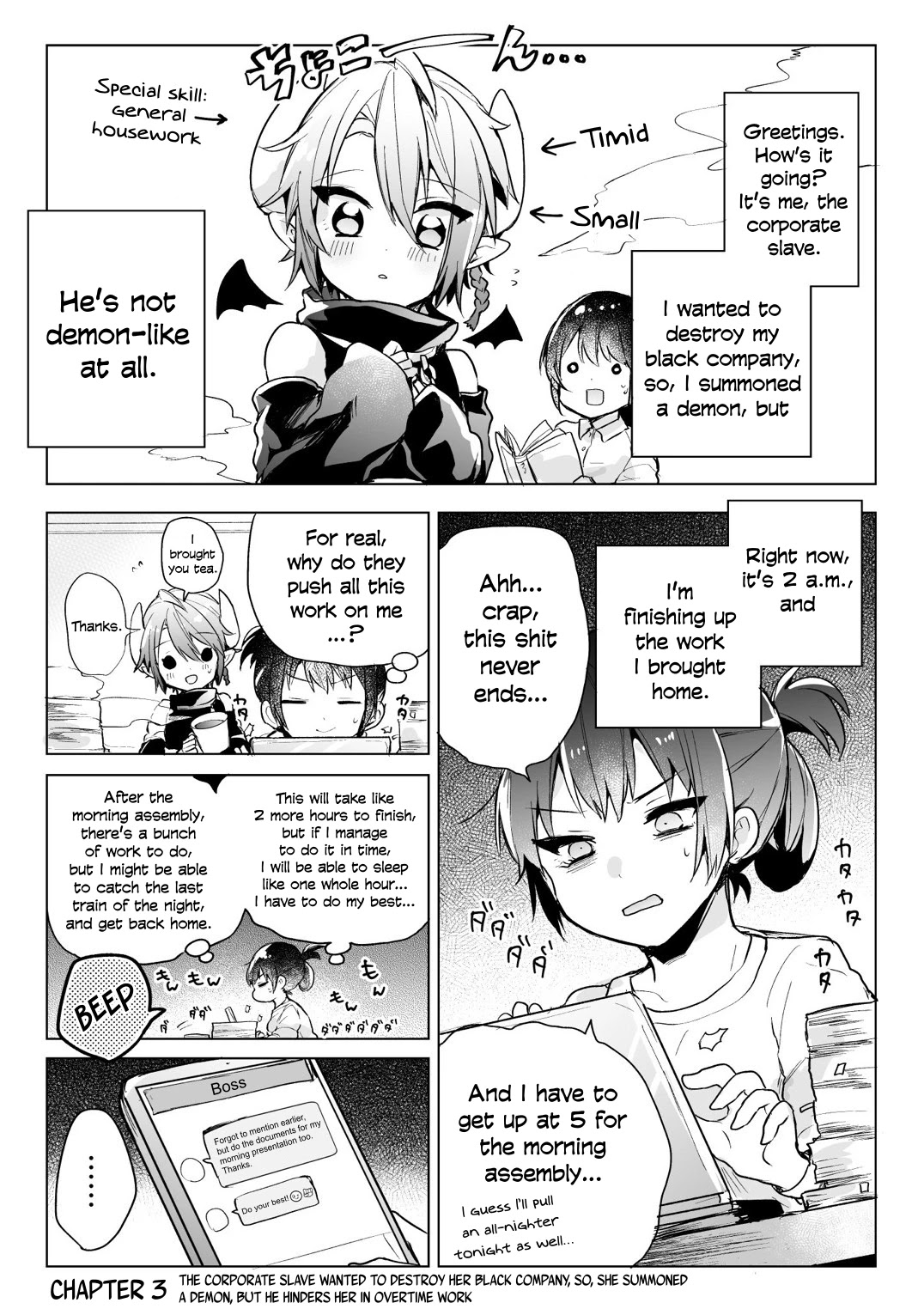 The Corporate slave OL and the demon shota Chapter 3 page 1 - Chapter 3: The corporate slave wanted to destroy her black company, so, she summoned a demon, but he hinders her in overtime work
