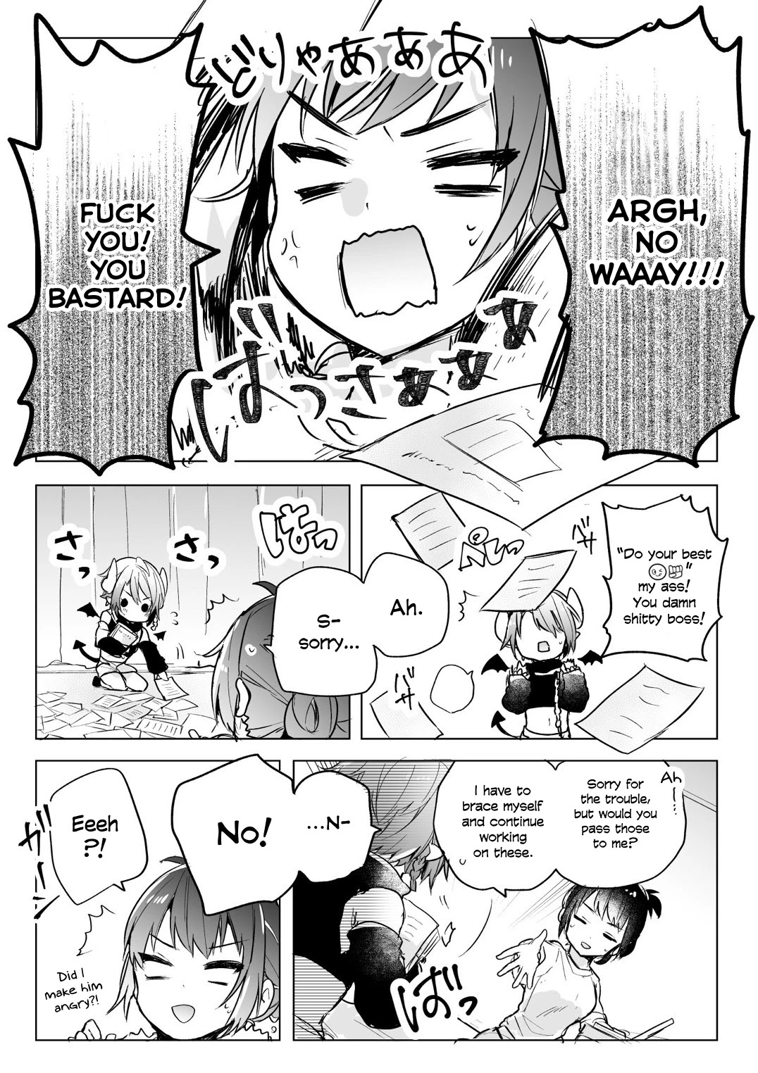 The Corporate slave OL and the demon shota Chapter 3 page 2 - Chapter 3: The corporate slave wanted to destroy her black company, so, she summoned a demon, but he hinders her in overtime work