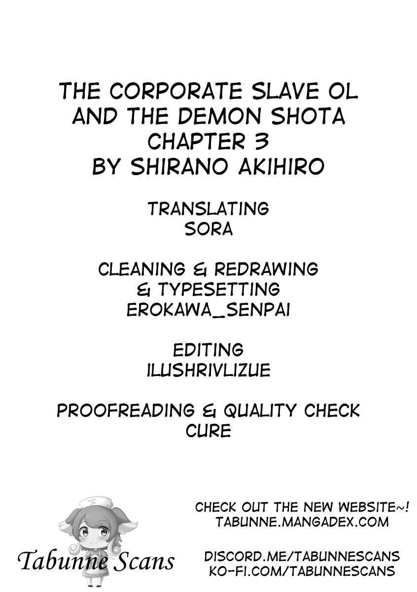 The Corporate slave OL and the demon shota Chapter 3 page 4 - Chapter 3: The corporate slave wanted to destroy her black company, so, she summoned a demon, but he hinders her in overtime work