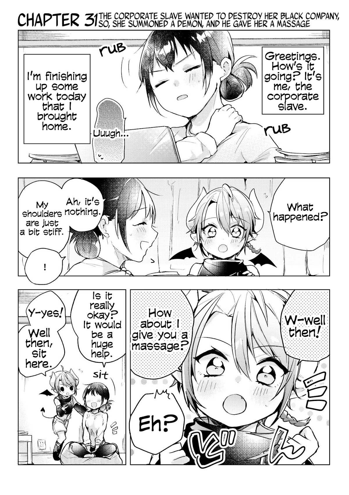 The Corporate slave OL and the demon shota Chapter 31 page 1 - Chapter 31: The corporate slave wanted to destroy her black company, so, she summoned a demon, and he gave her a massage