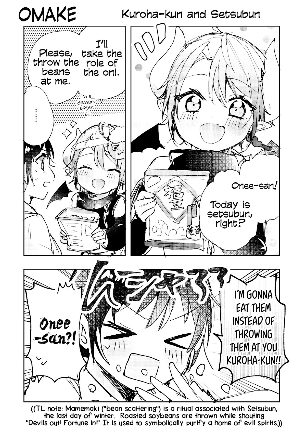 The Corporate slave OL and the demon shota Chapter 33.5 page 1 - Chapter 33.5: Omake chapter - Kuroha-kun and Setsubun