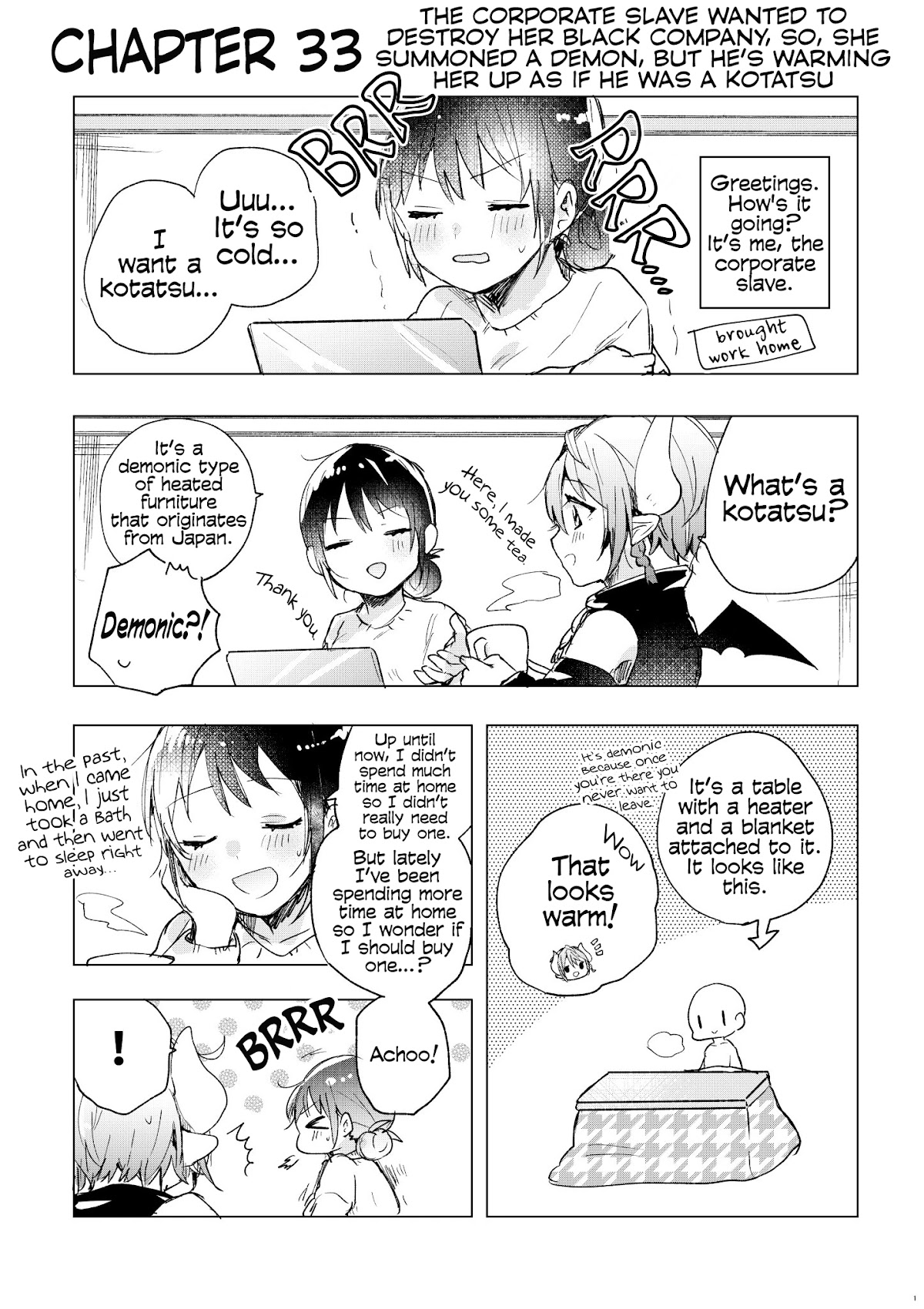 The Corporate slave OL and the demon shota Chapter 33 page 1 - Chapter 33: The corporate slave wanted to destroy her black company, so, she summoned a demon, but he’s warming her up as if he was a kotatsu