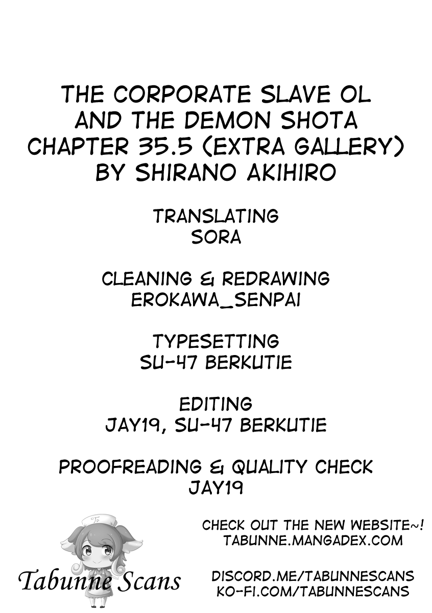 The Corporate slave OL and the demon shota Chapter 35.5 page 24 - Chapter 35.5: Extra gallery